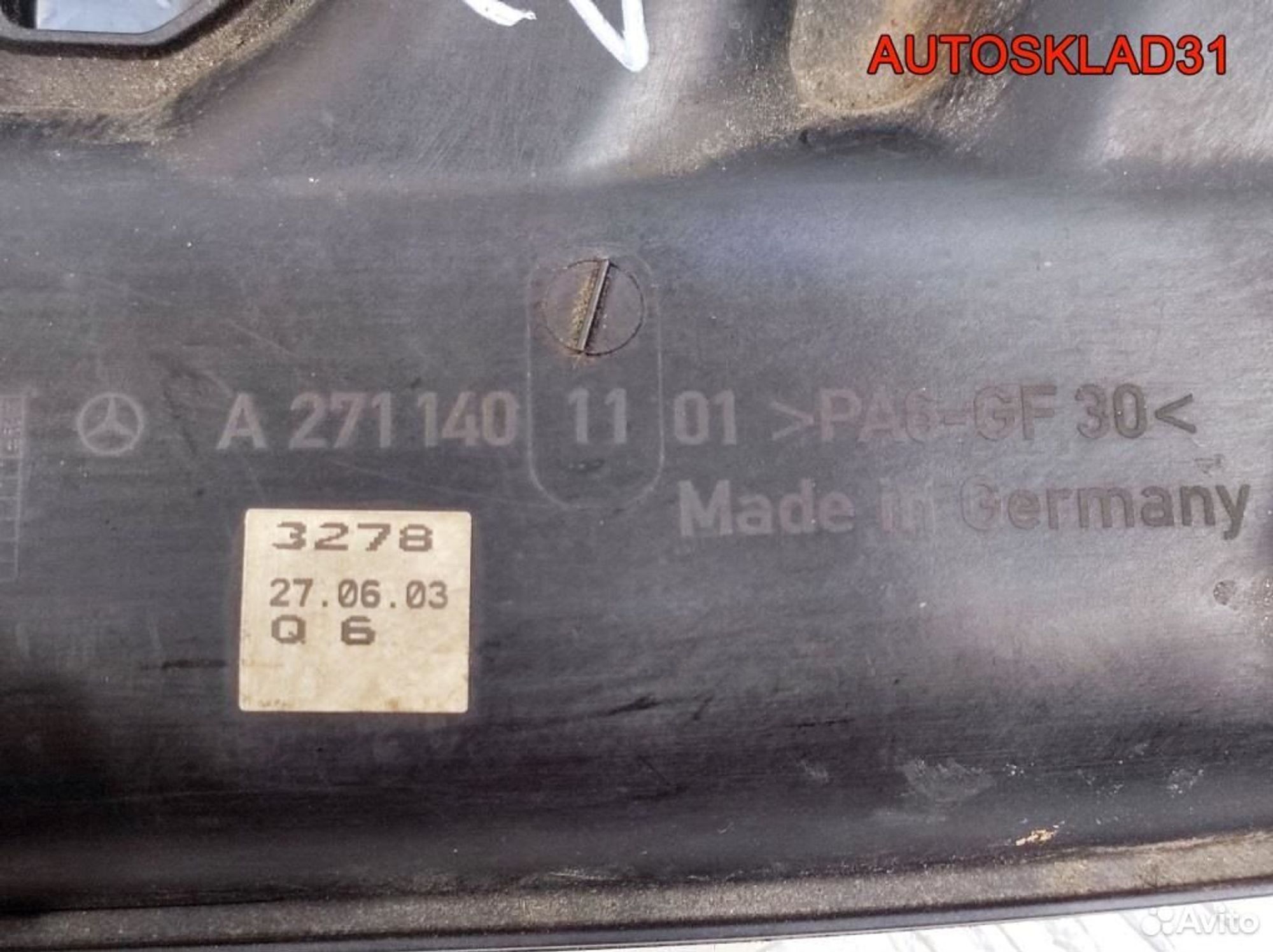 Коллектор впускной Mercedes W203 A2711401101, 1700 рублей, Дубовое