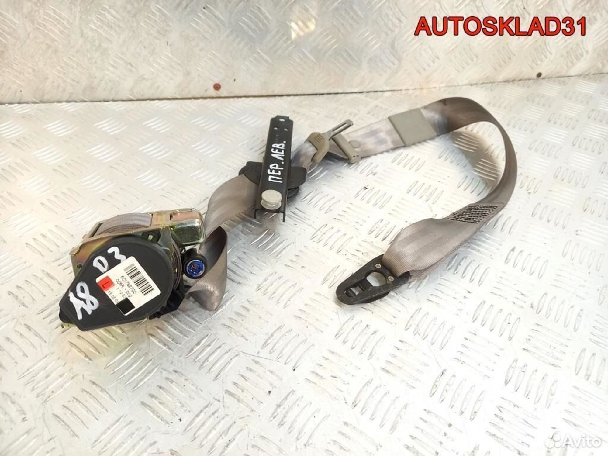 Ремень безопасности передний левый Audi A8 D3, 2100 рублей, Дубовое