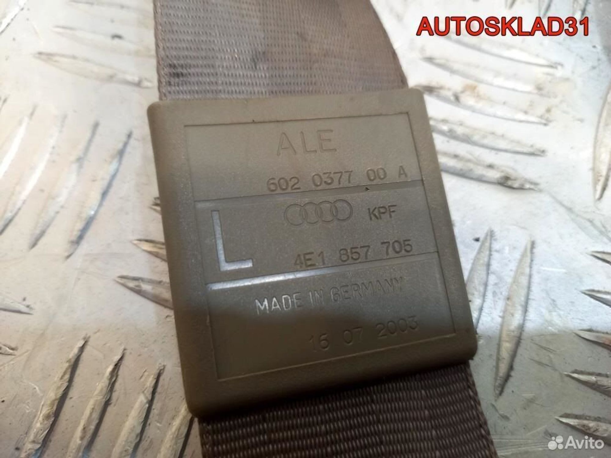 Ремень безопасности передний левый Audi A8 D3, 2100 рублей, Дубовое