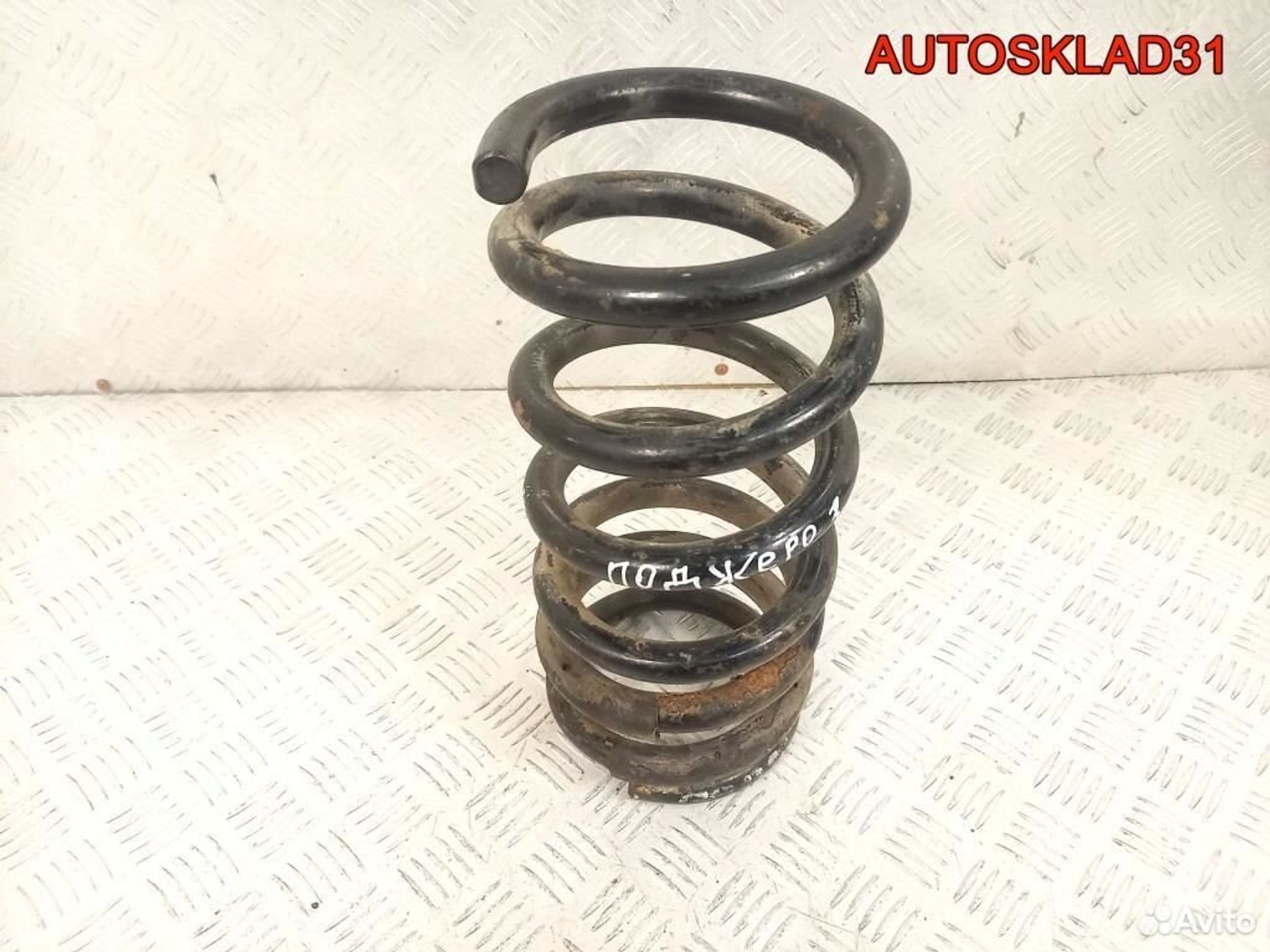 Пружина задняя Mitsubishi Pajero 3 MR554086 Дизель, 1000 рублей, Дубовое