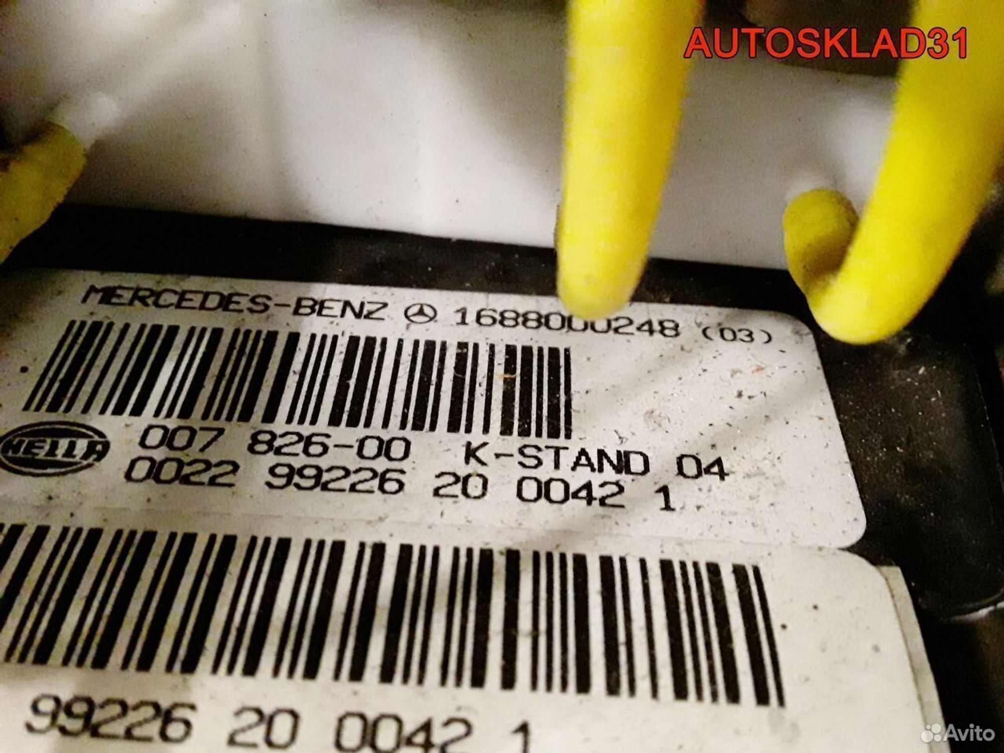 Компрессор центрального замка Mercedes A1688000248, 5000 рублей, Дубовое