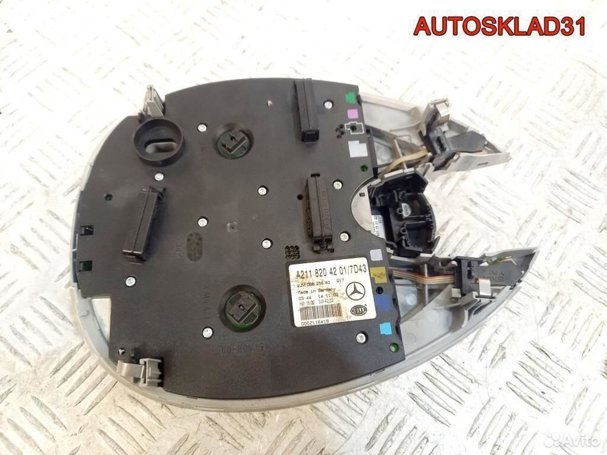 Плафон салонный Mercedes Benz W211 A2118204201, 1800 рублей, Дубовое