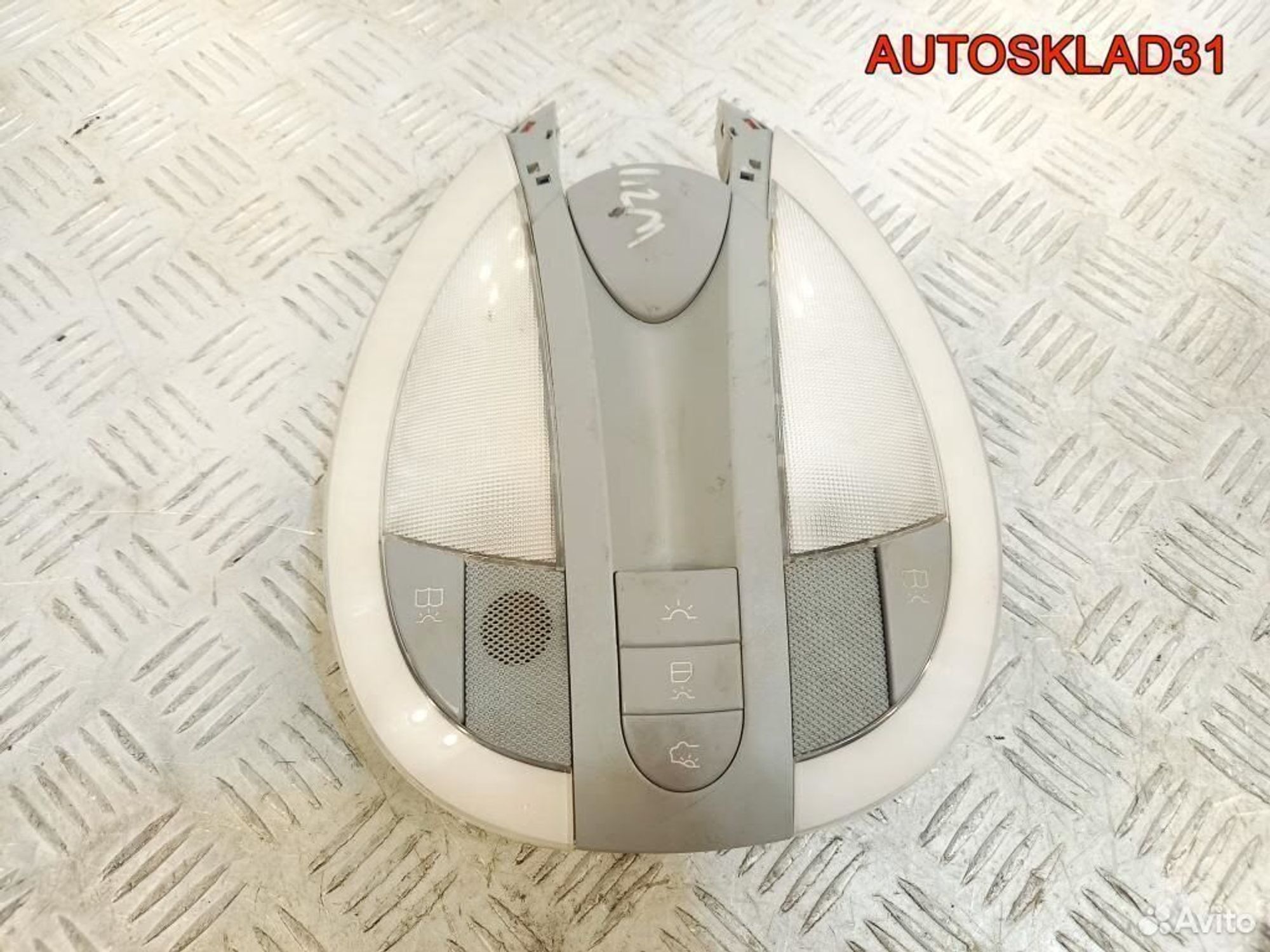 Плафон салонный Mercedes Benz W211 A2118204201, 1800 рублей, Дубовое