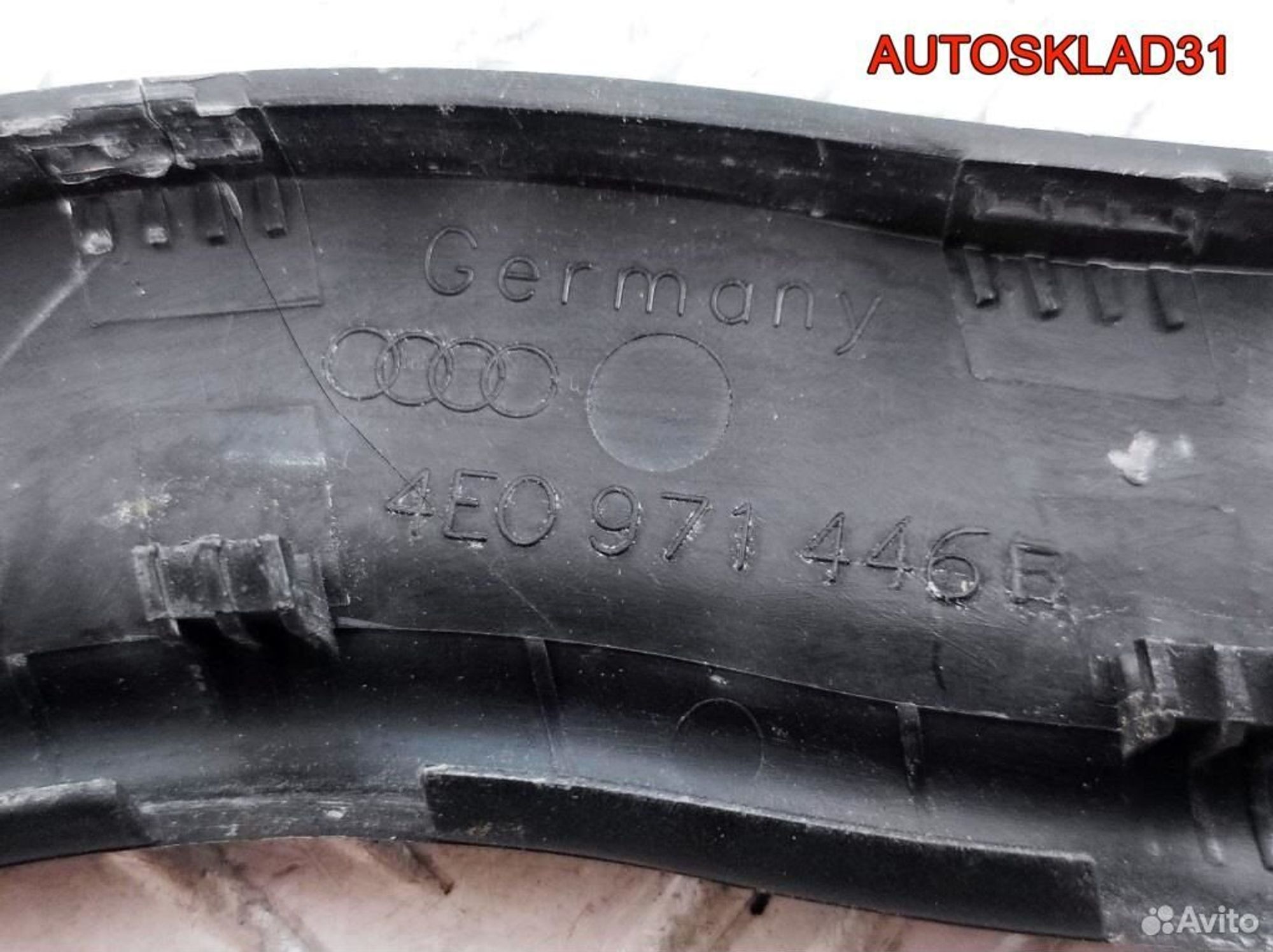 Накладка петли багажника правая Audi A8 4E0971446B, 500 рублей, Дубовое