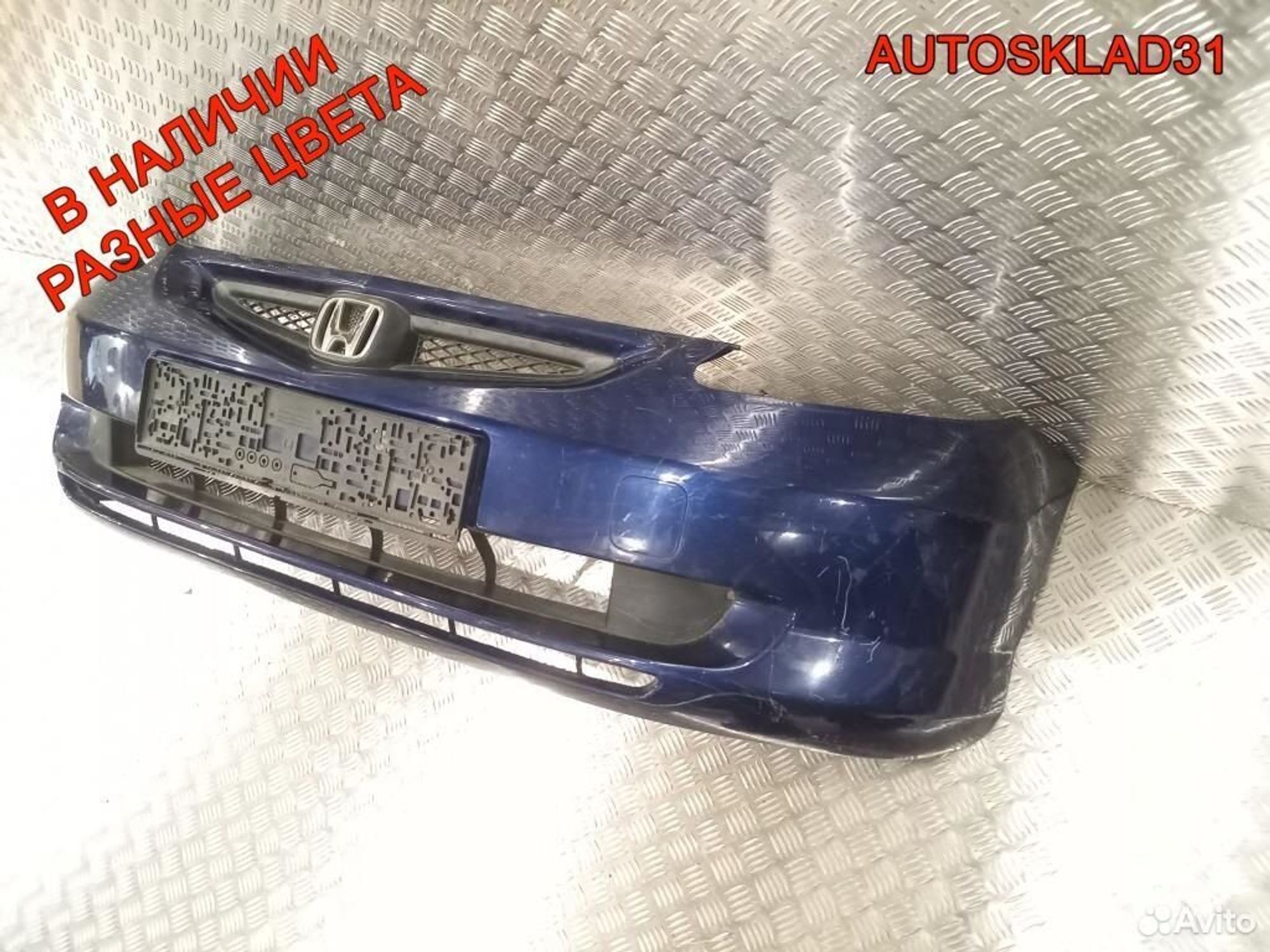 Бампер передний Honda Fit GD1, 6300 рублей, Дубовое