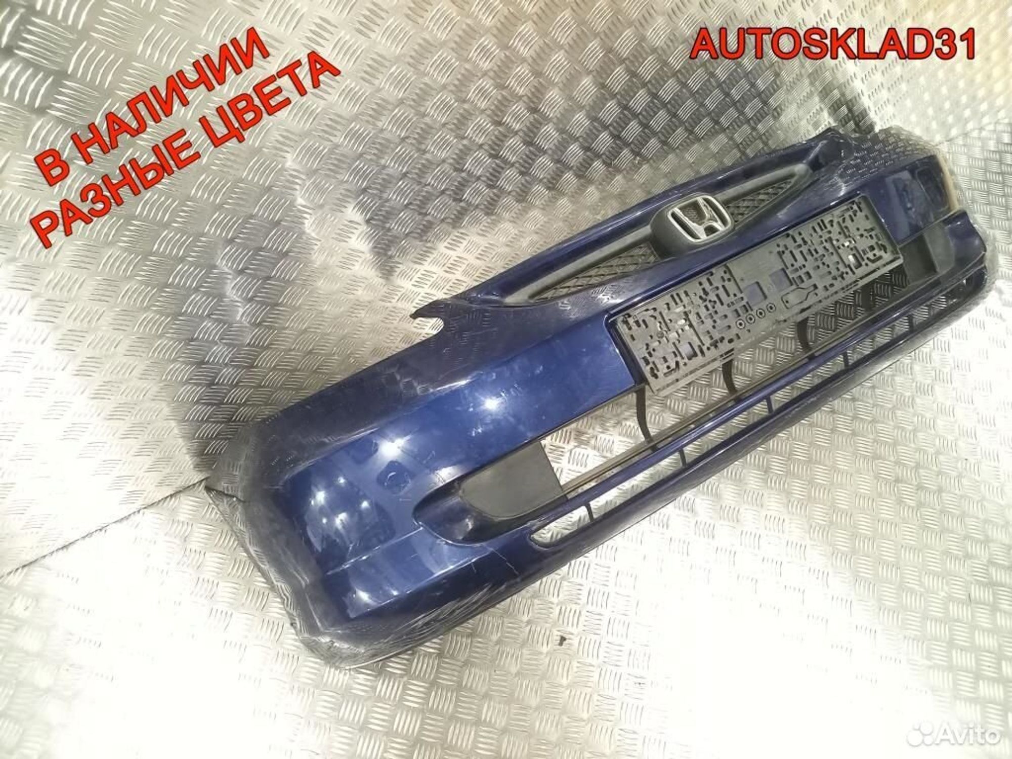 Бампер передний Honda Fit GD1, 6300 рублей, Дубовое