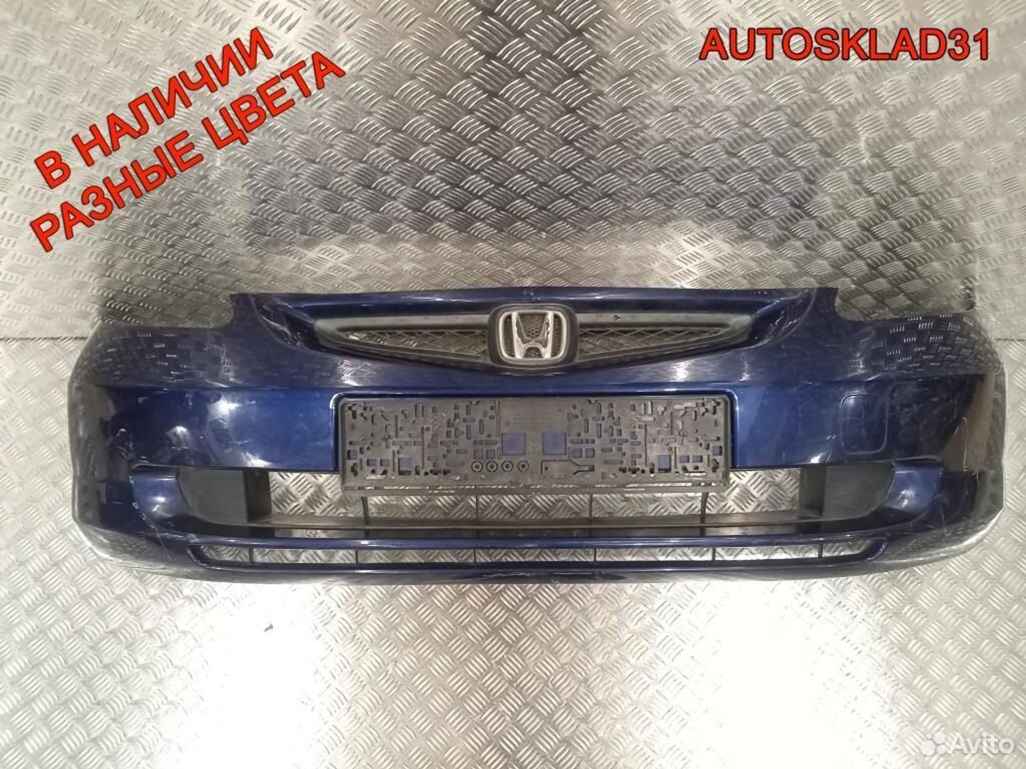 Бампер передний Honda Fit GD1, 6300 рублей, Дубовое