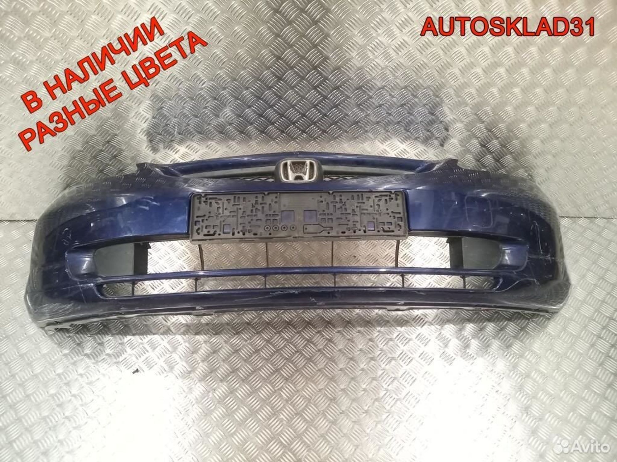 Бампер передний Honda Fit GD1, 6300 рублей, Дубовое