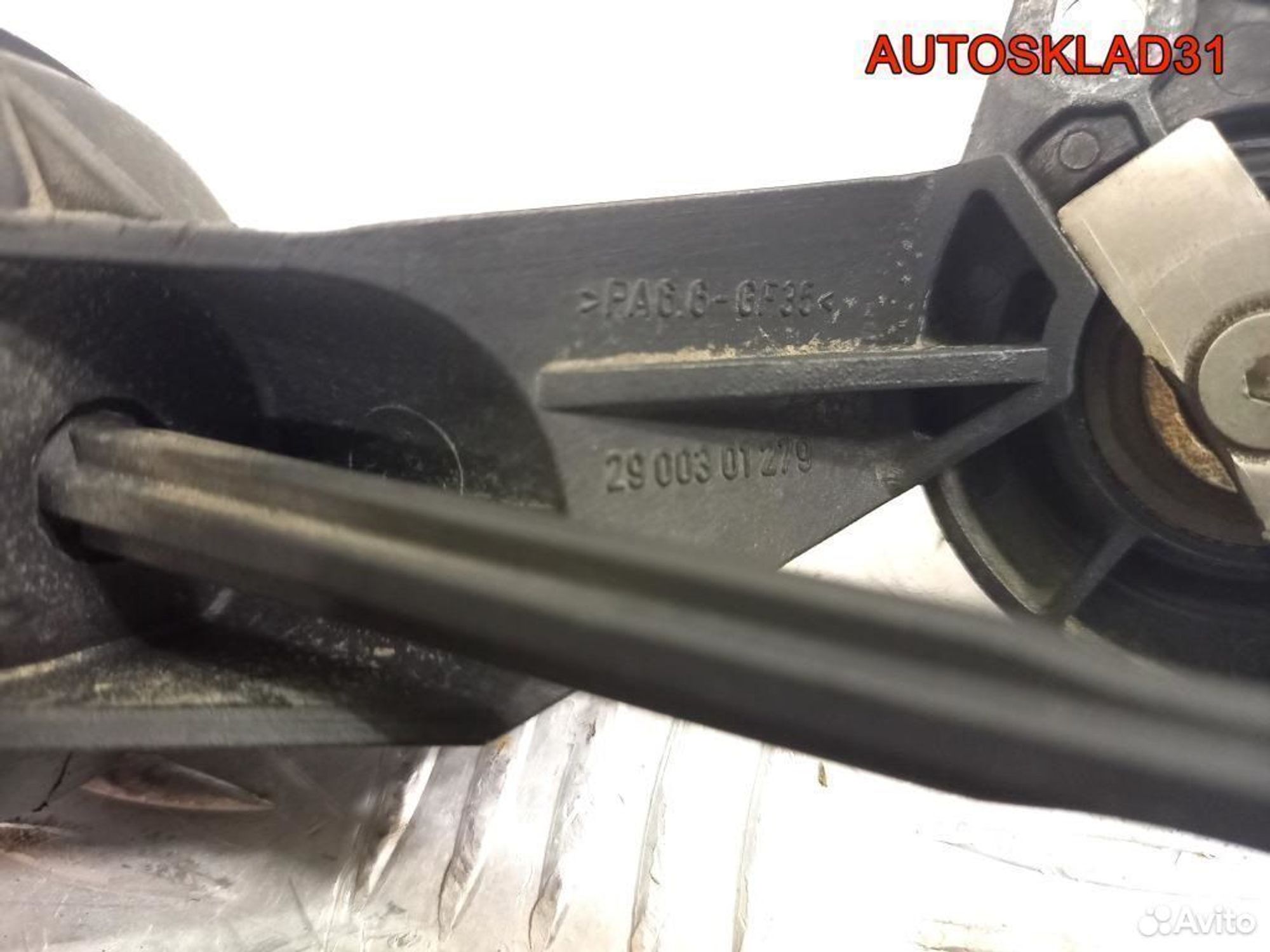 Клапан воздушный Audi A6 C5 2900301919, 1400 рублей, Дубовое