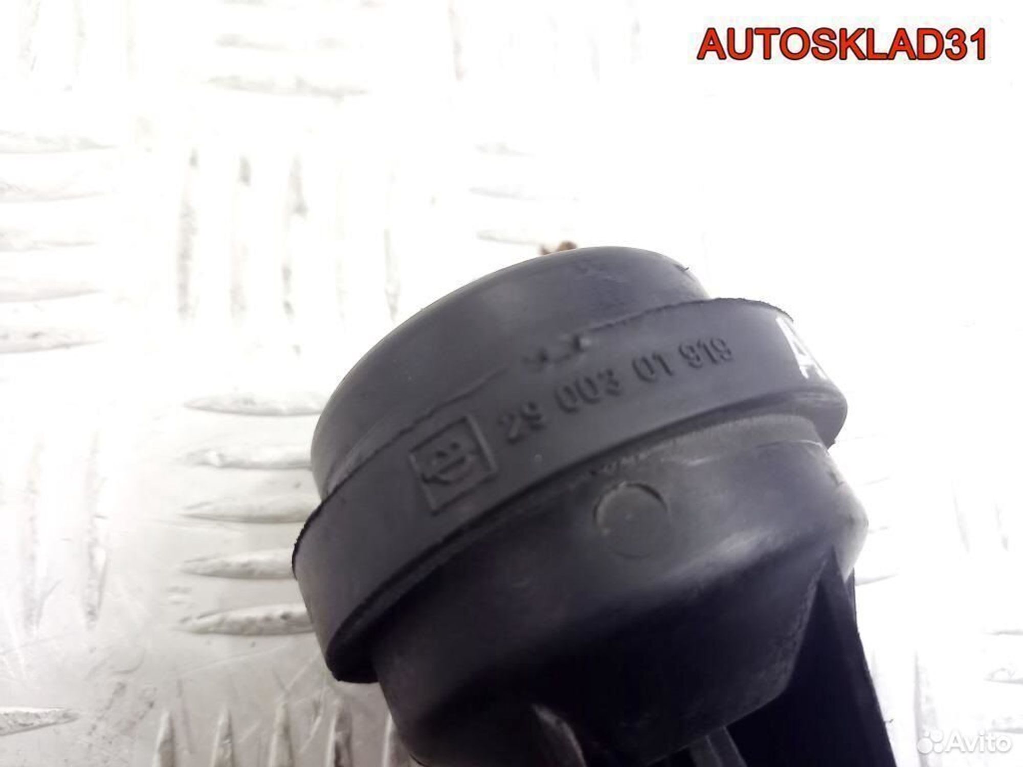 Клапан воздушный Audi A6 C5 2900301919, 1400 рублей, Дубовое