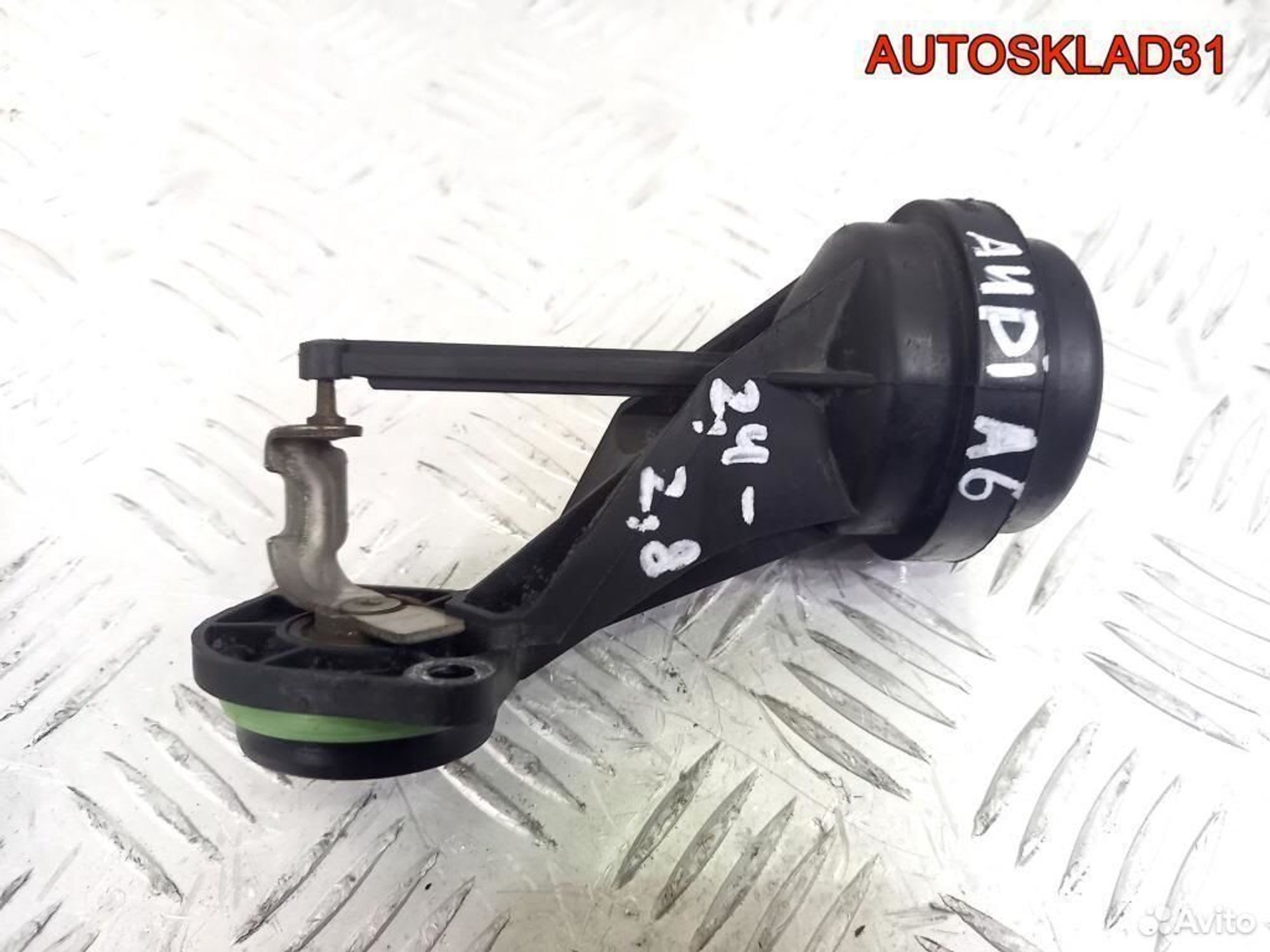 Клапан воздушный Audi A6 C5 2900301919, 1400 рублей, Дубовое