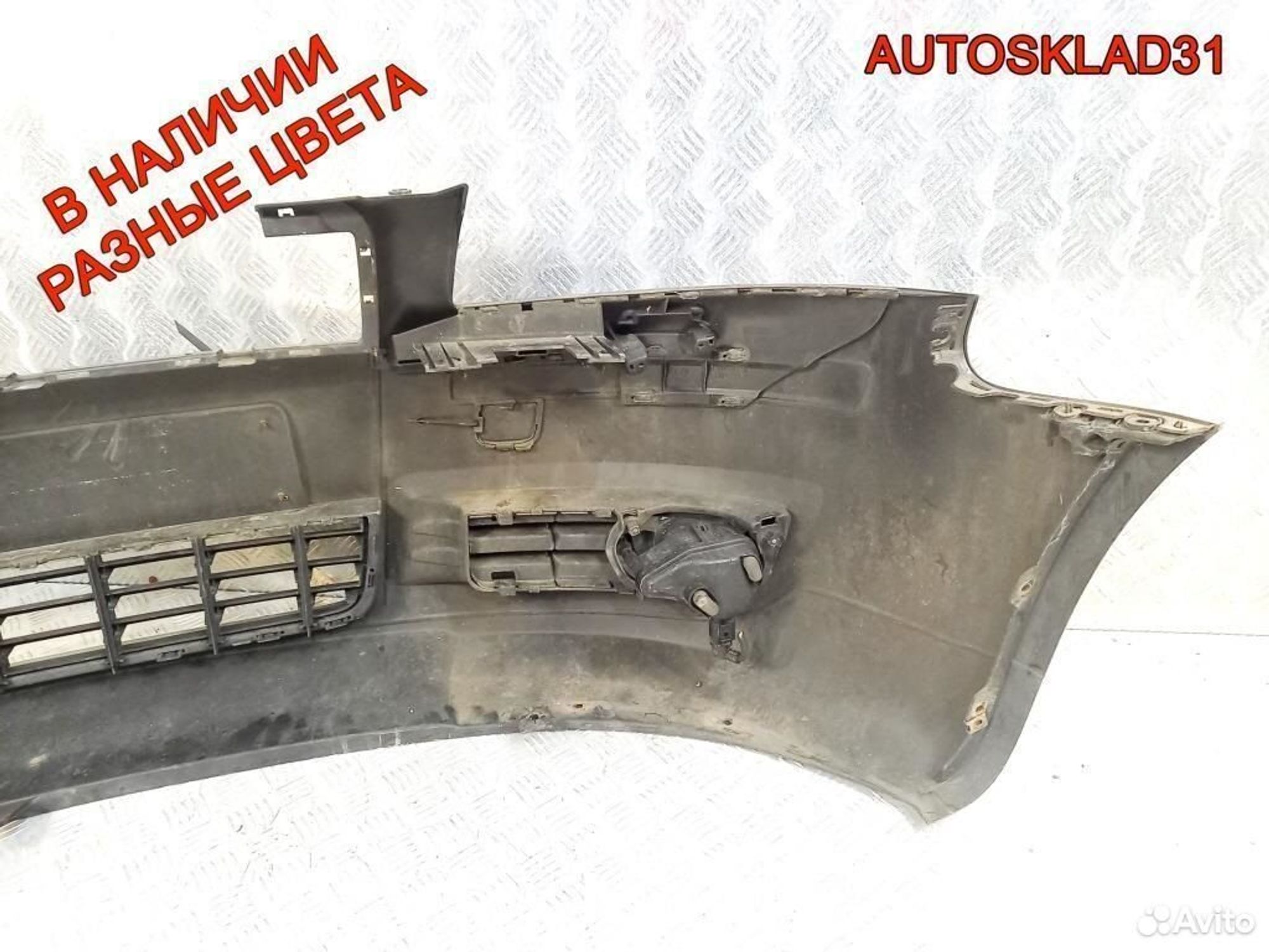 Бампер передний Audi A3 8PA 8P3807437, 5400 рублей, Дубовое