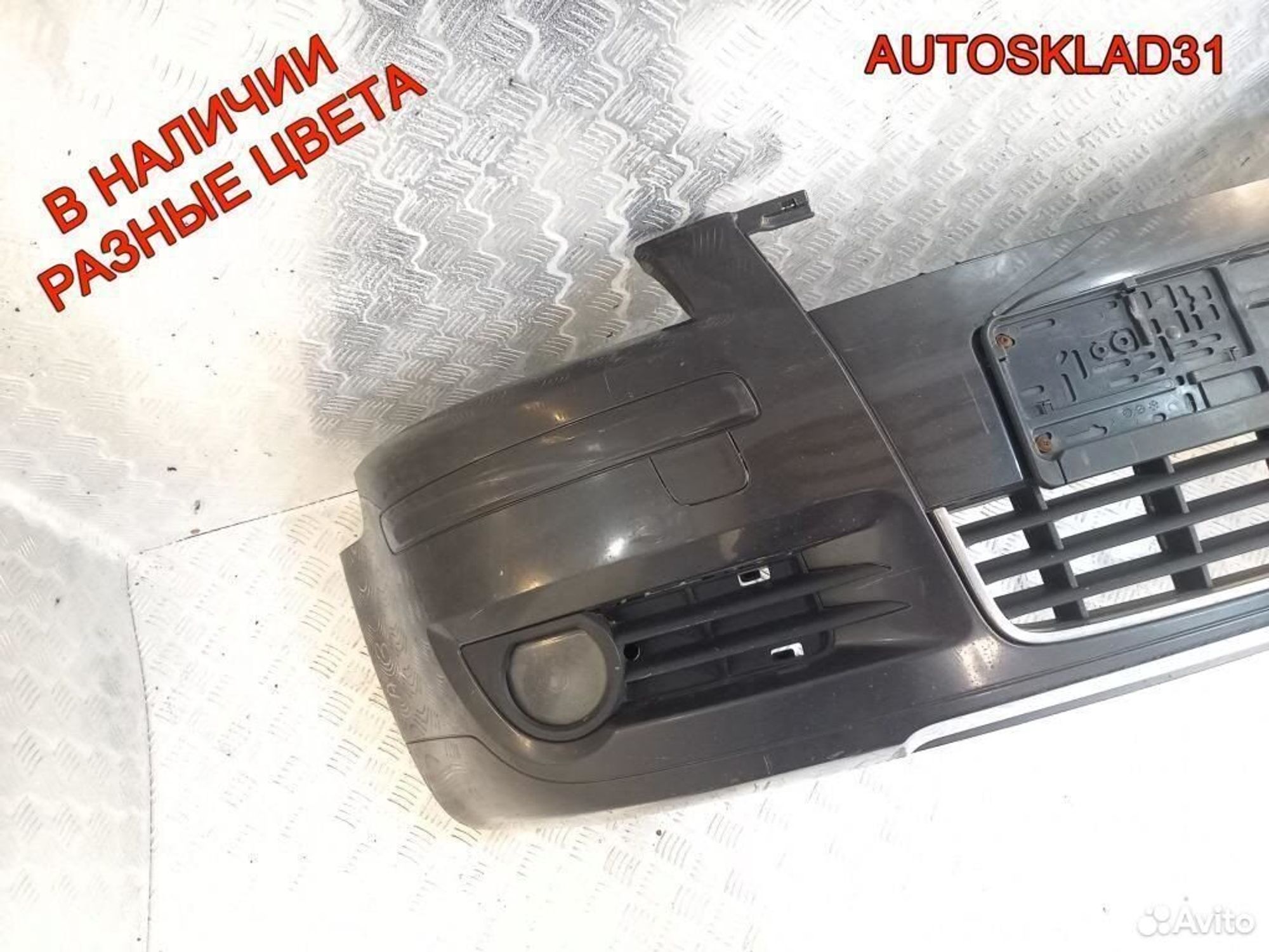 Бампер передний Audi A3 8PA 8P3807437, 5400 рублей, Дубовое