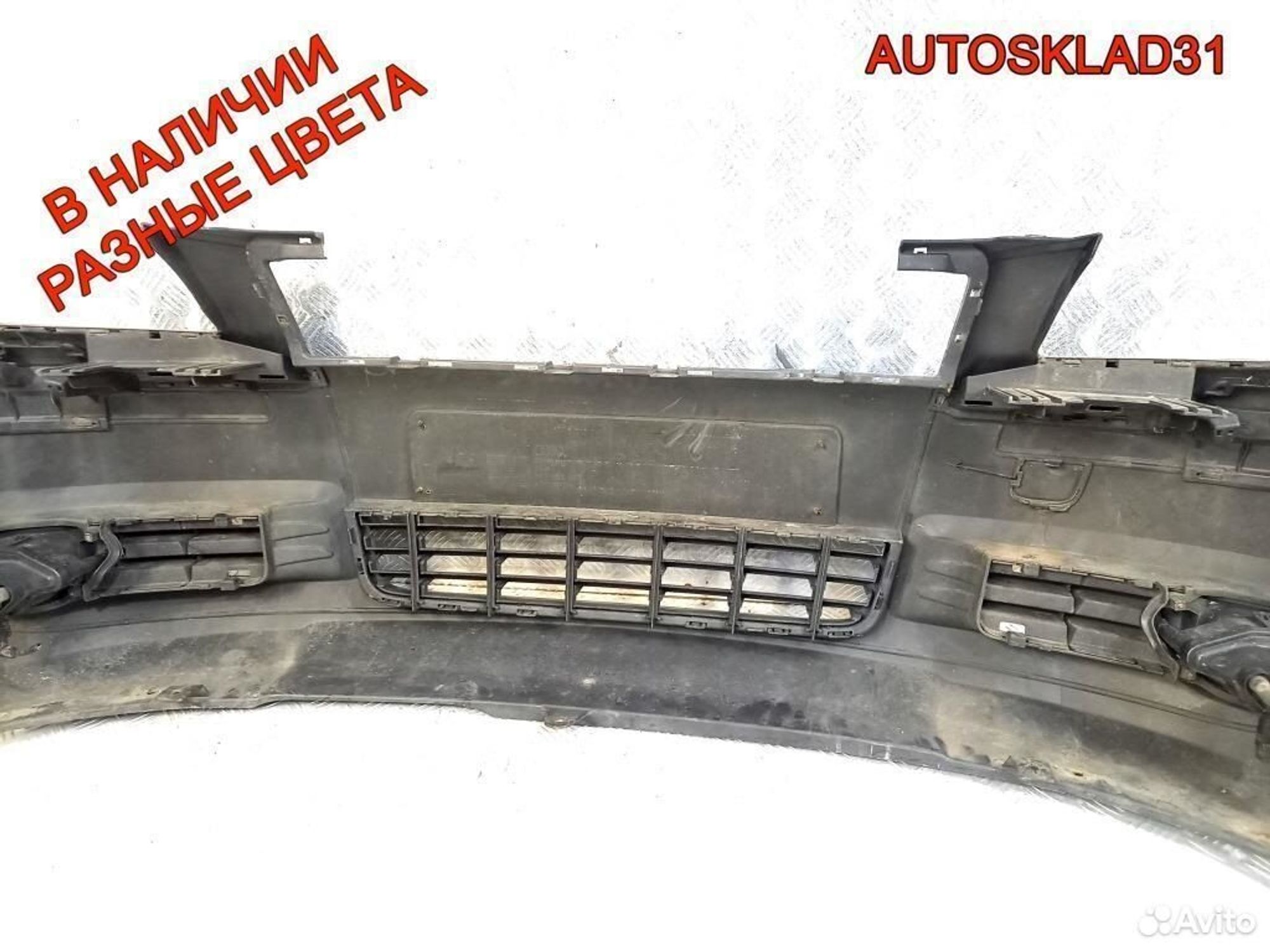 Бампер передний Audi A3 8PA 8P3807437, 5400 рублей, Дубовое