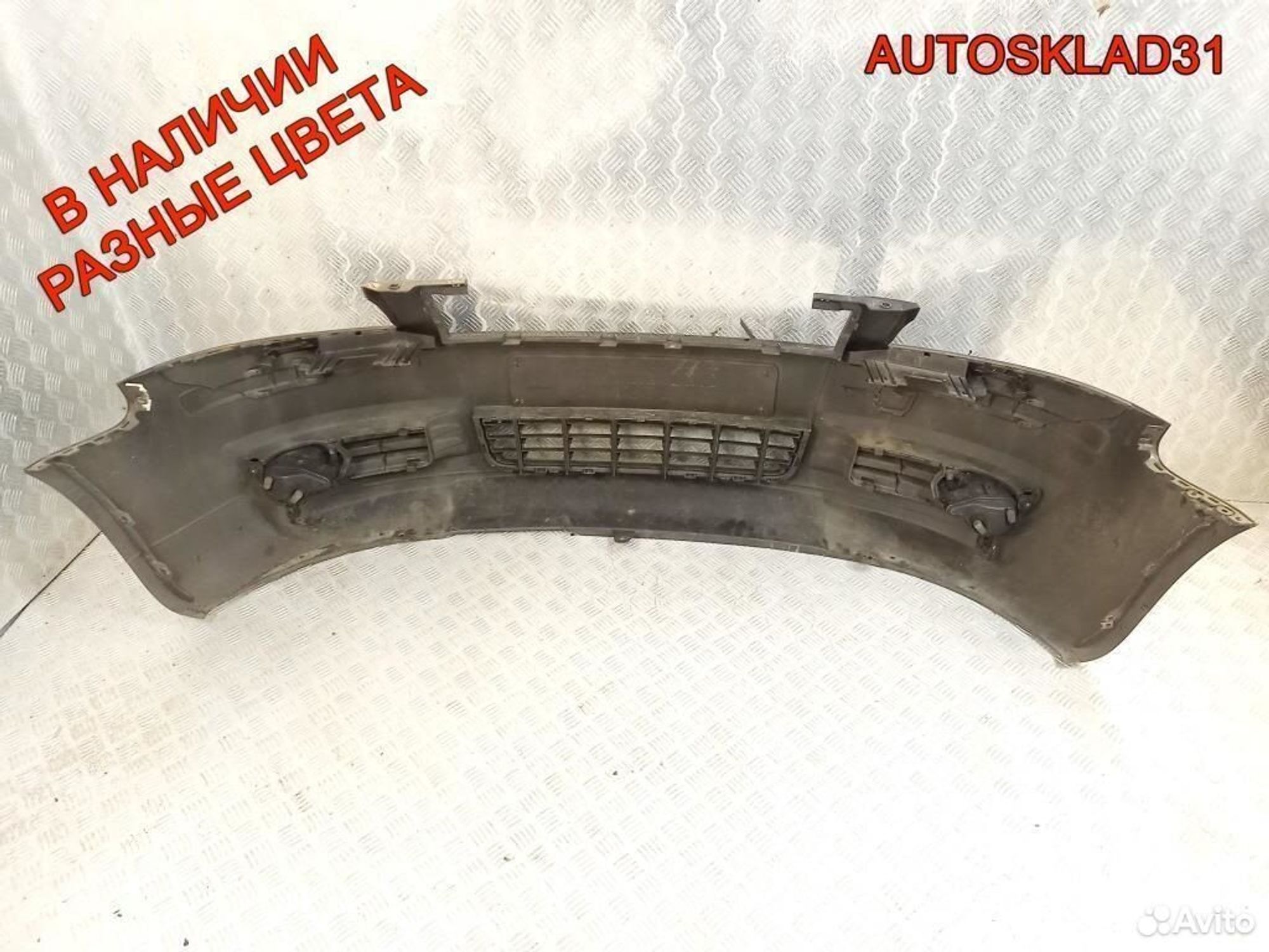 Бампер передний Audi A3 8PA 8P3807437, 5400 рублей, Дубовое