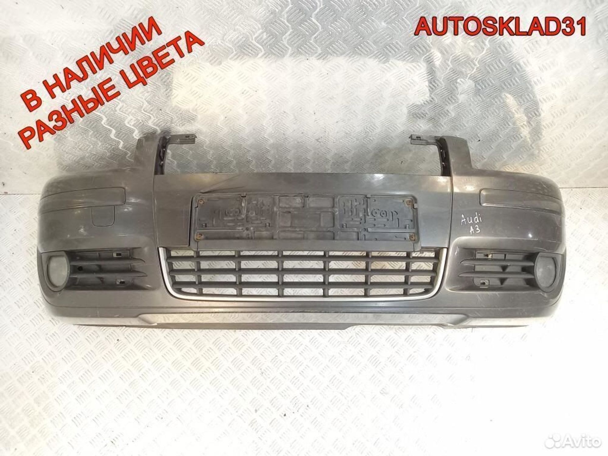 Бампер передний Audi A3 8PA 8P3807437, 5400 рублей, Дубовое