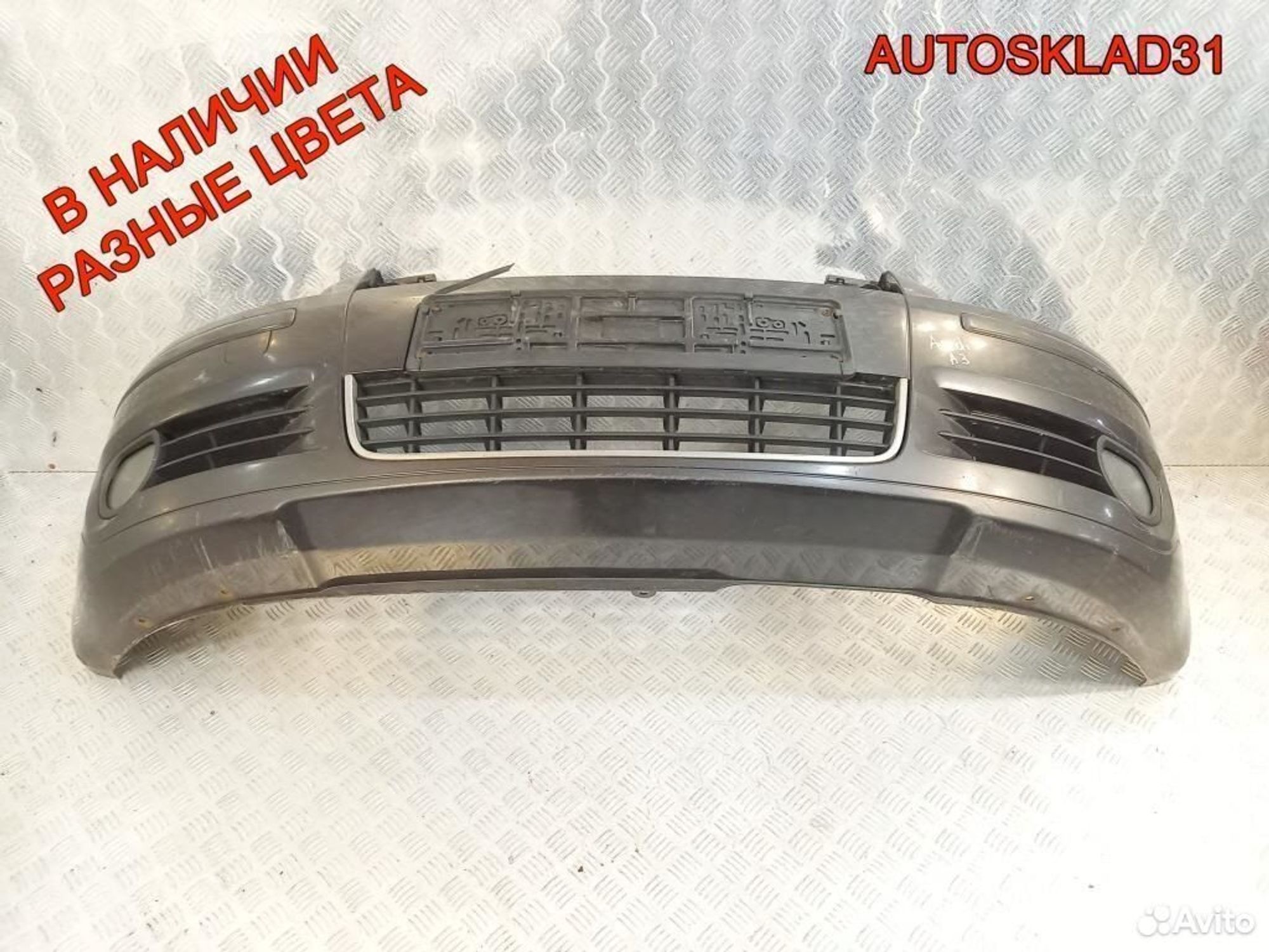 Бампер передний Audi A3 8PA 8P3807437, 5400 рублей, Дубовое