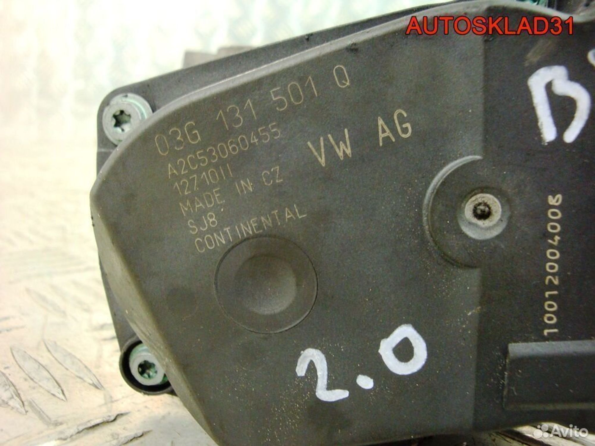 Клапан егр EGR Audi A4 B7 2.0 BLB тди 03G131501Q, 4600 рублей, Дубовое