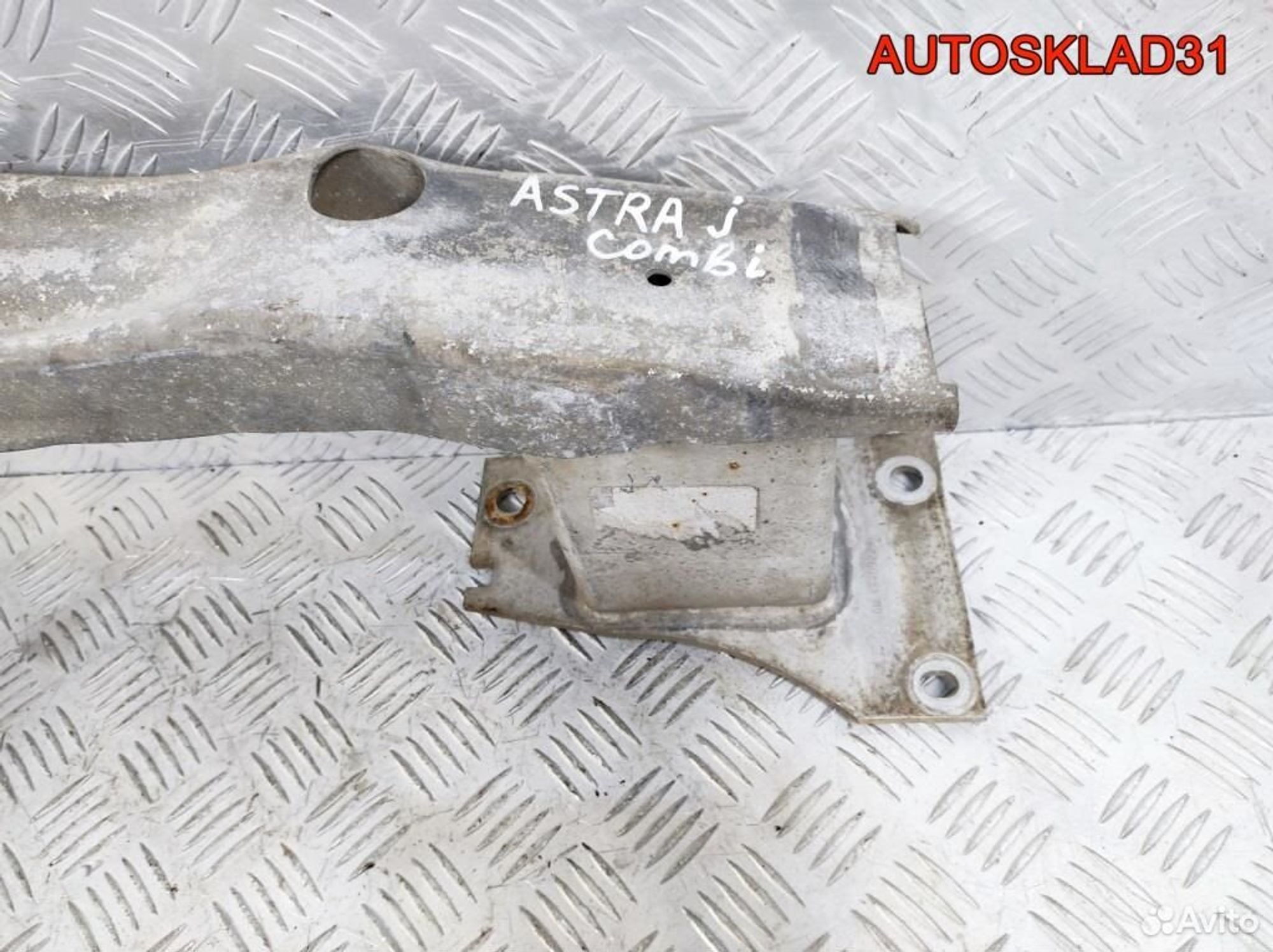 Усилитель заднего бампера Opel Astra J 13409229, 6500 рублей, Дубовое