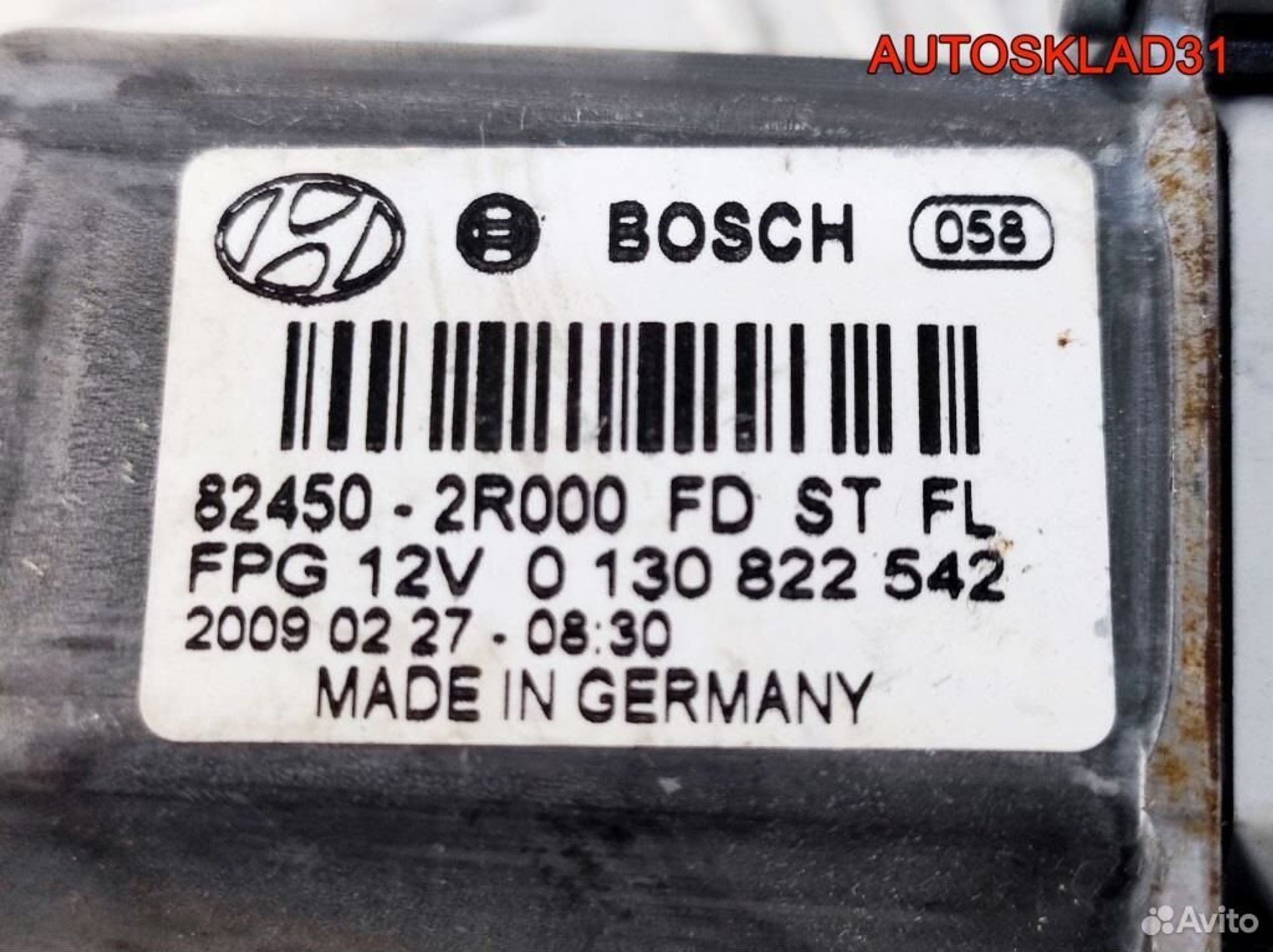 Моторчик стеклоподъемника Hyundai i30 824502R000, 1700 рублей, Дубовое