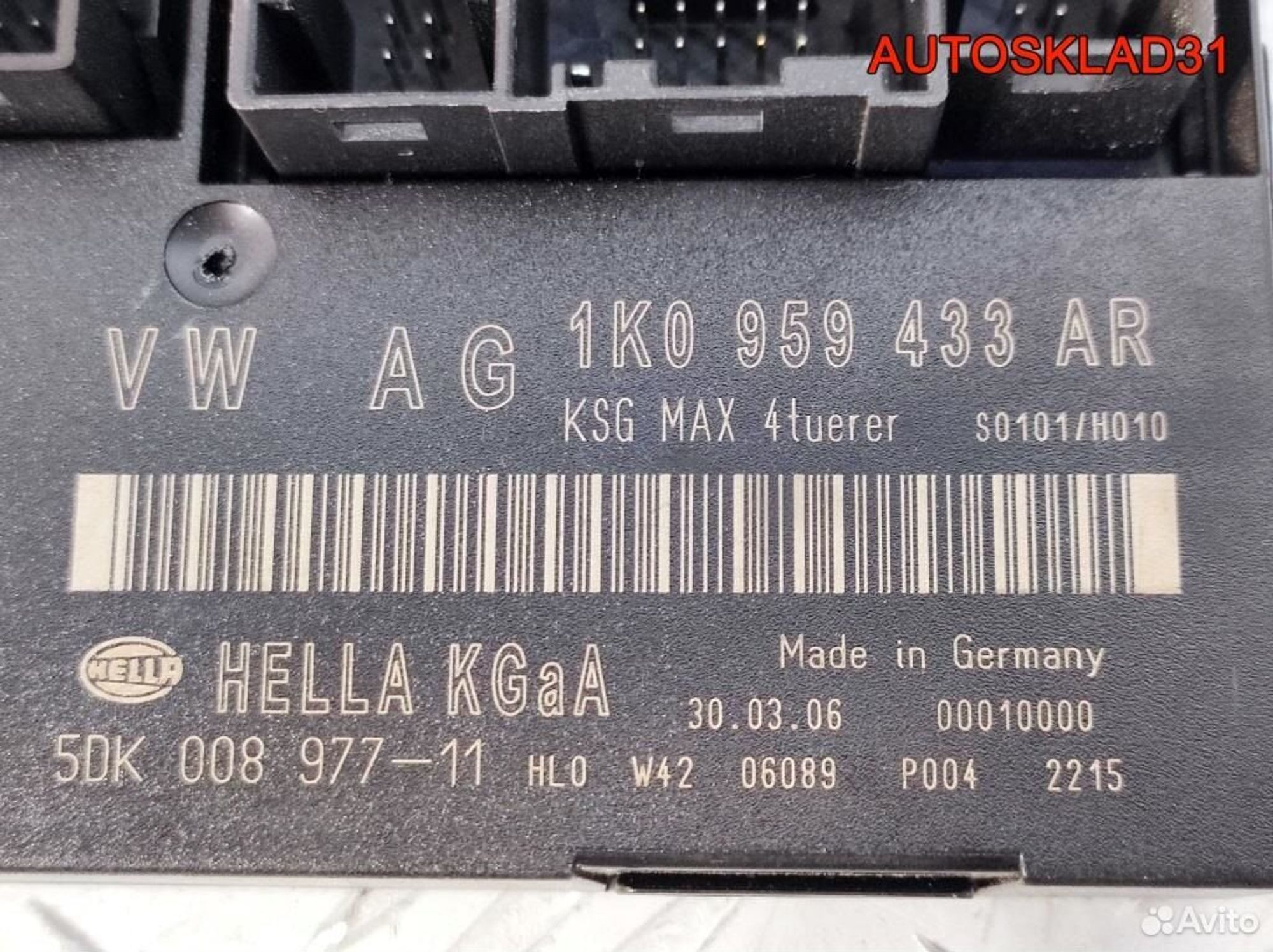 Блок комфорта Volkswagen Touran 1K0959433AR, 2500 рублей, Дубовое