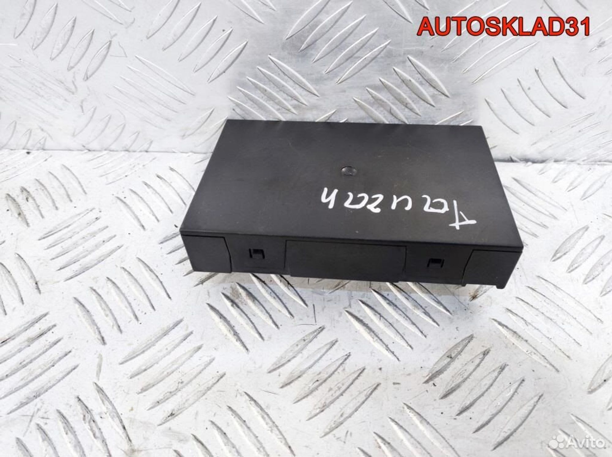 Блок комфорта Volkswagen Touran 1K0959433AR, 2500 рублей, Дубовое