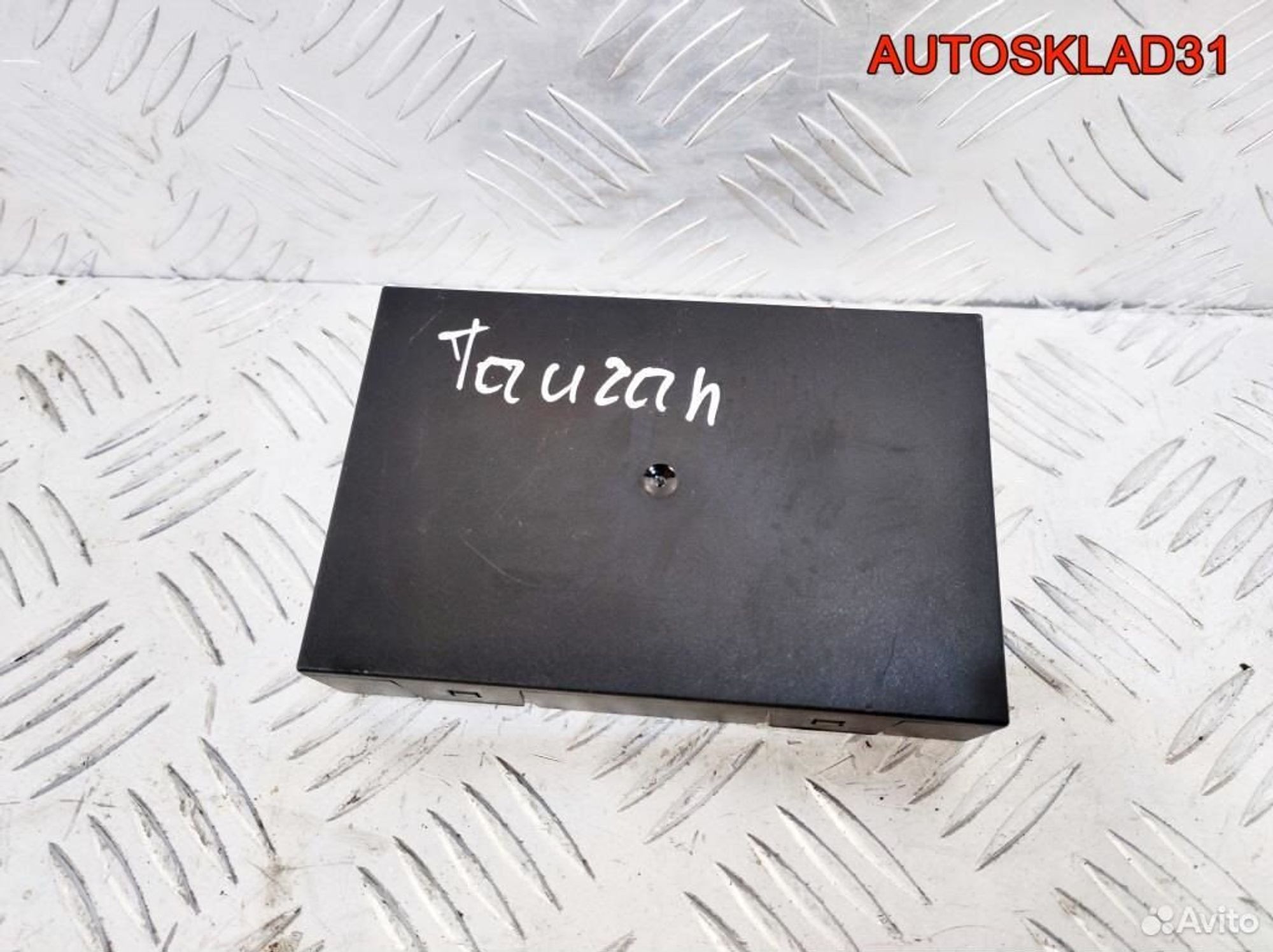 Блок комфорта Volkswagen Touran 1K0959433AR, 2500 рублей, Дубовое