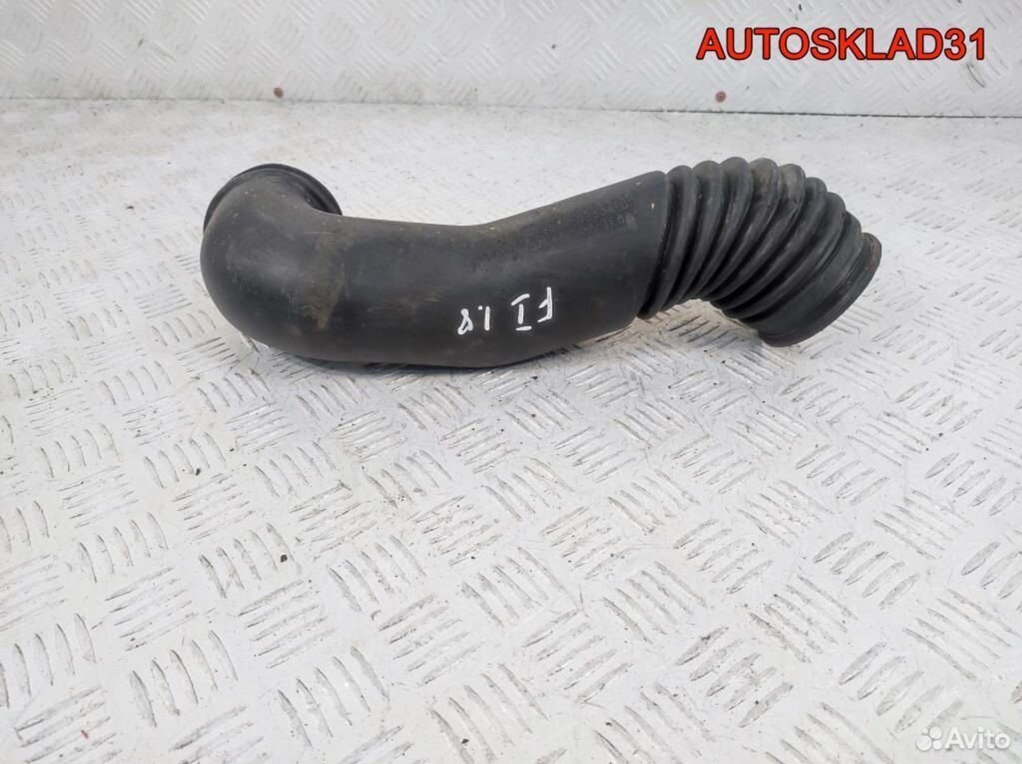 Патрубок воздушного фильтра Ford Focus 1 1.8 eydf, 600 рублей, Дубовое