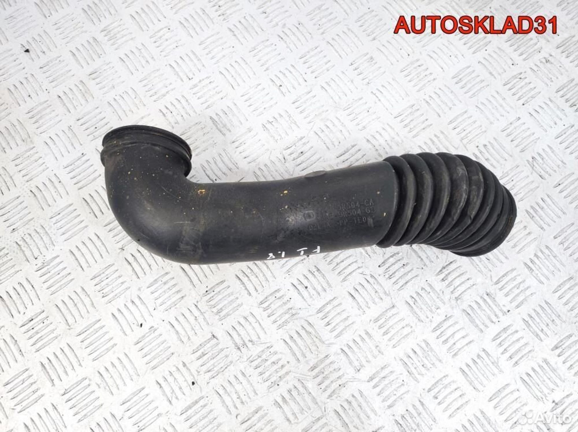 Патрубок воздушного фильтра Ford Focus 1 1.8 eydf, 600 рублей, Дубовое