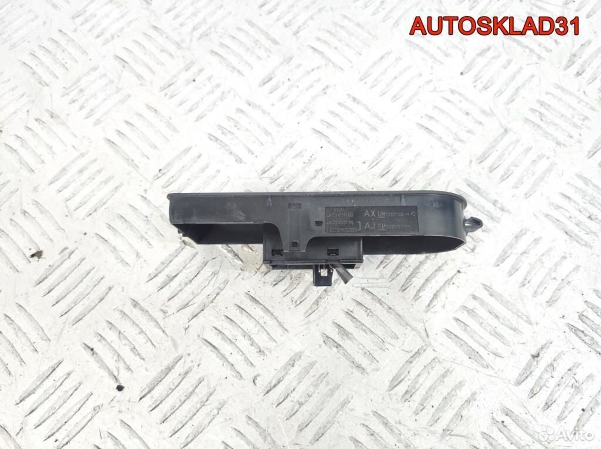 Кнопка стеклоподъемника Opel Astra H 13197132, 600 рублей, Дубовое