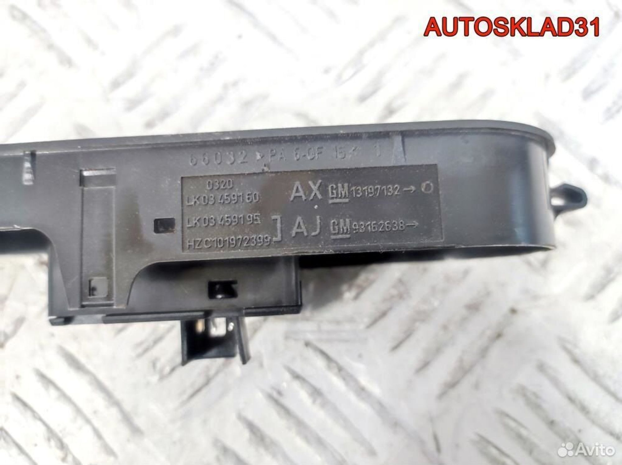 Кнопка стеклоподъемника Opel Astra H 13197132, 600 рублей, Дубовое