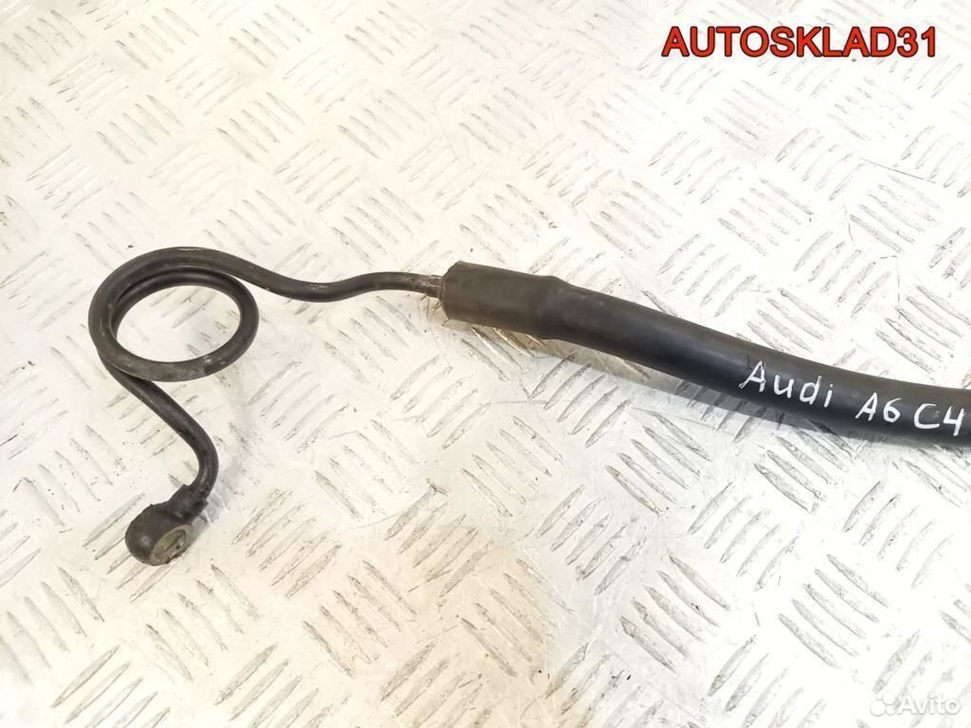 Шланг гидроусилителя Audi A6 C4 4A1422893AA, 2900 рублей, Дубовое