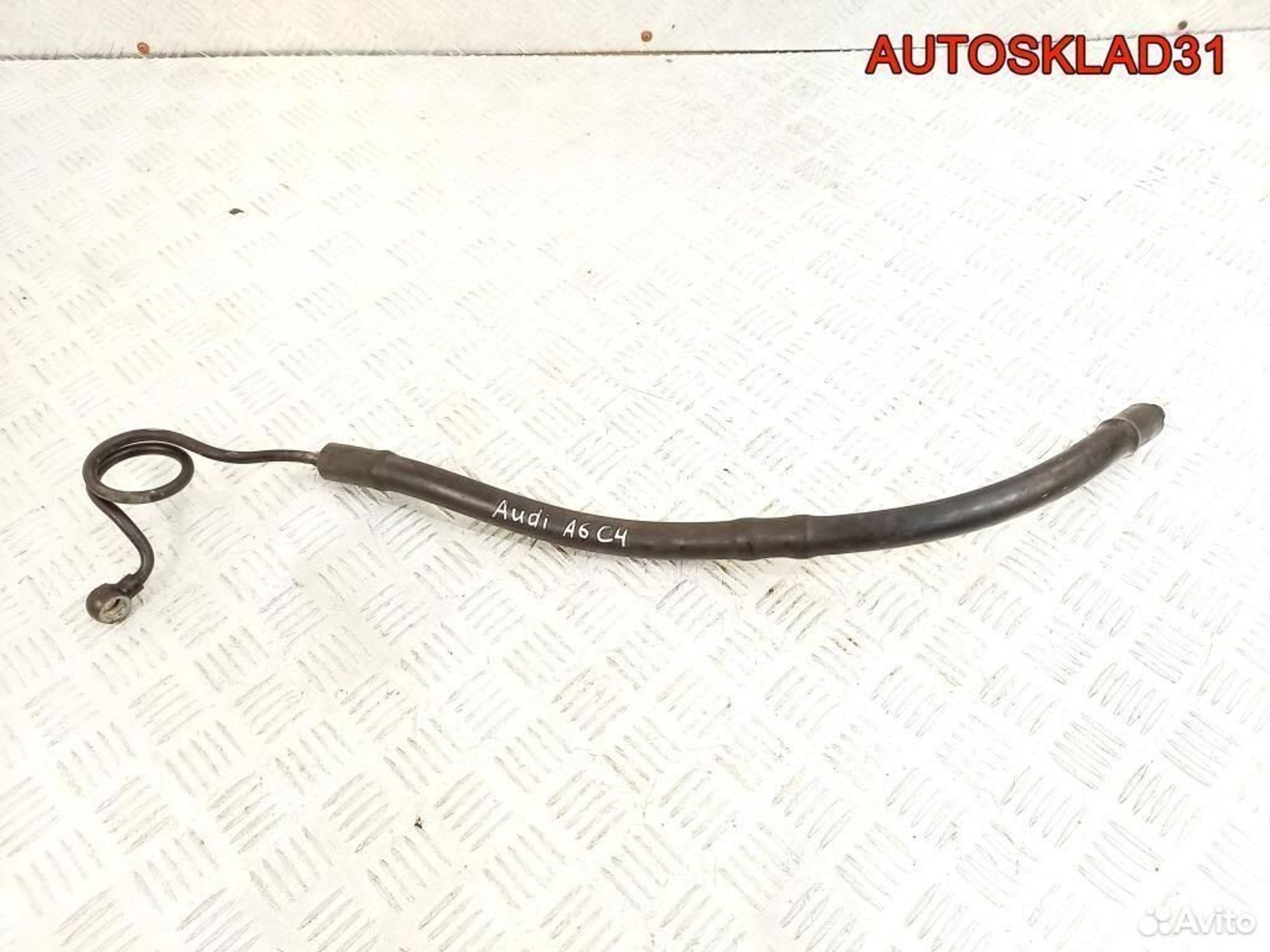 Шланг гидроусилителя Audi A6 C4 4A1422893AA, 2900 рублей, Дубовое