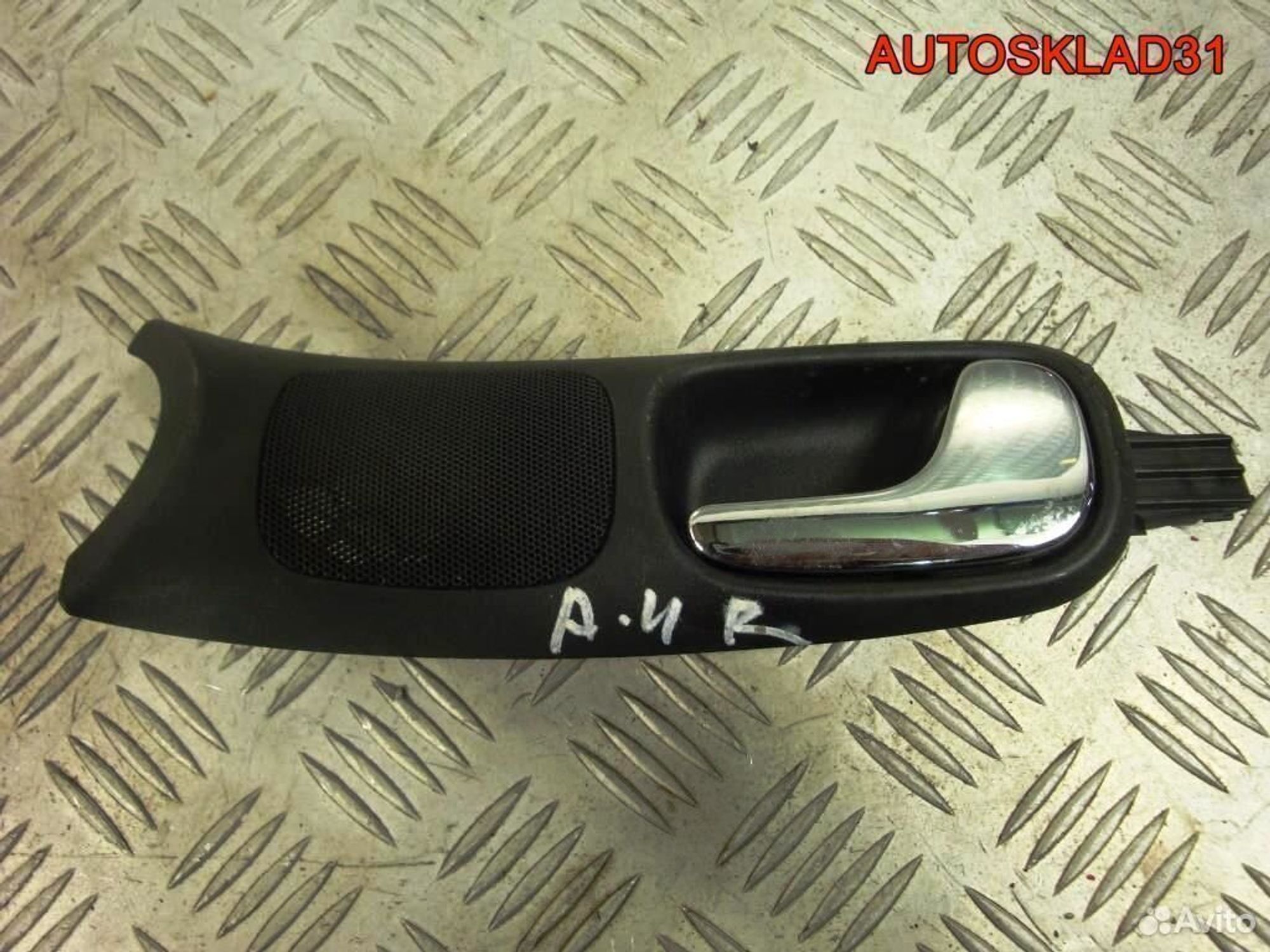 Ручка двери передней внутренняя правая Audi A4 B5, 500 рублей, Дубовое