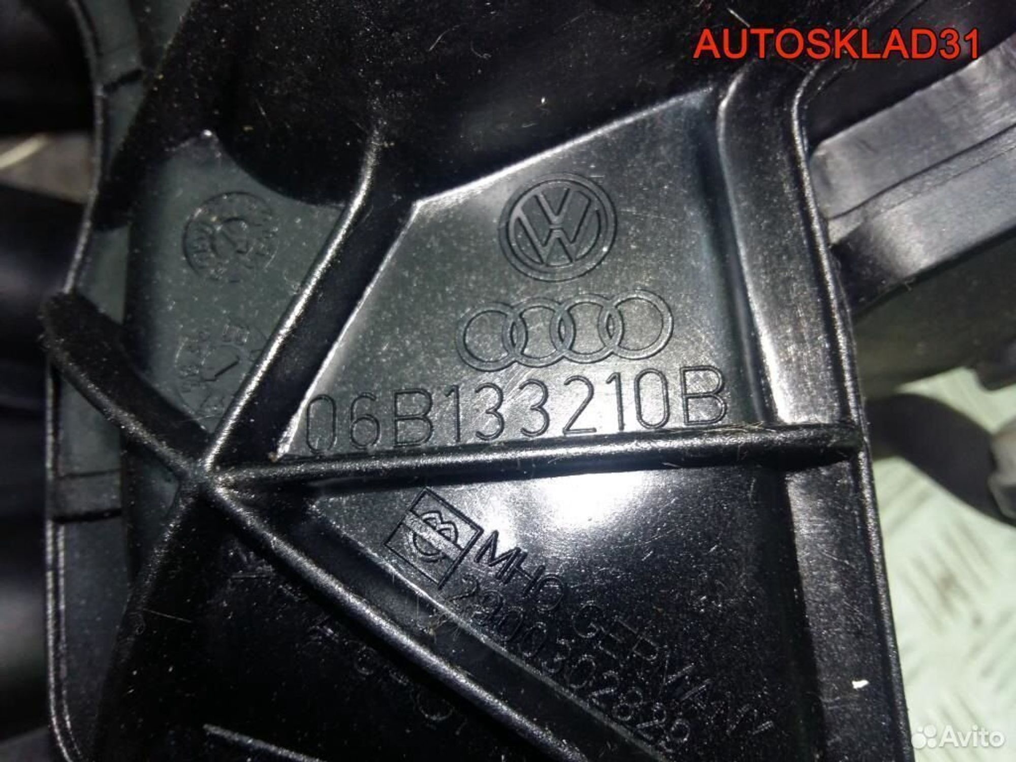 Коллектор впускной VW Passat B5 1.6 AHL 06B133210B, 2500 рублей, Дубовое