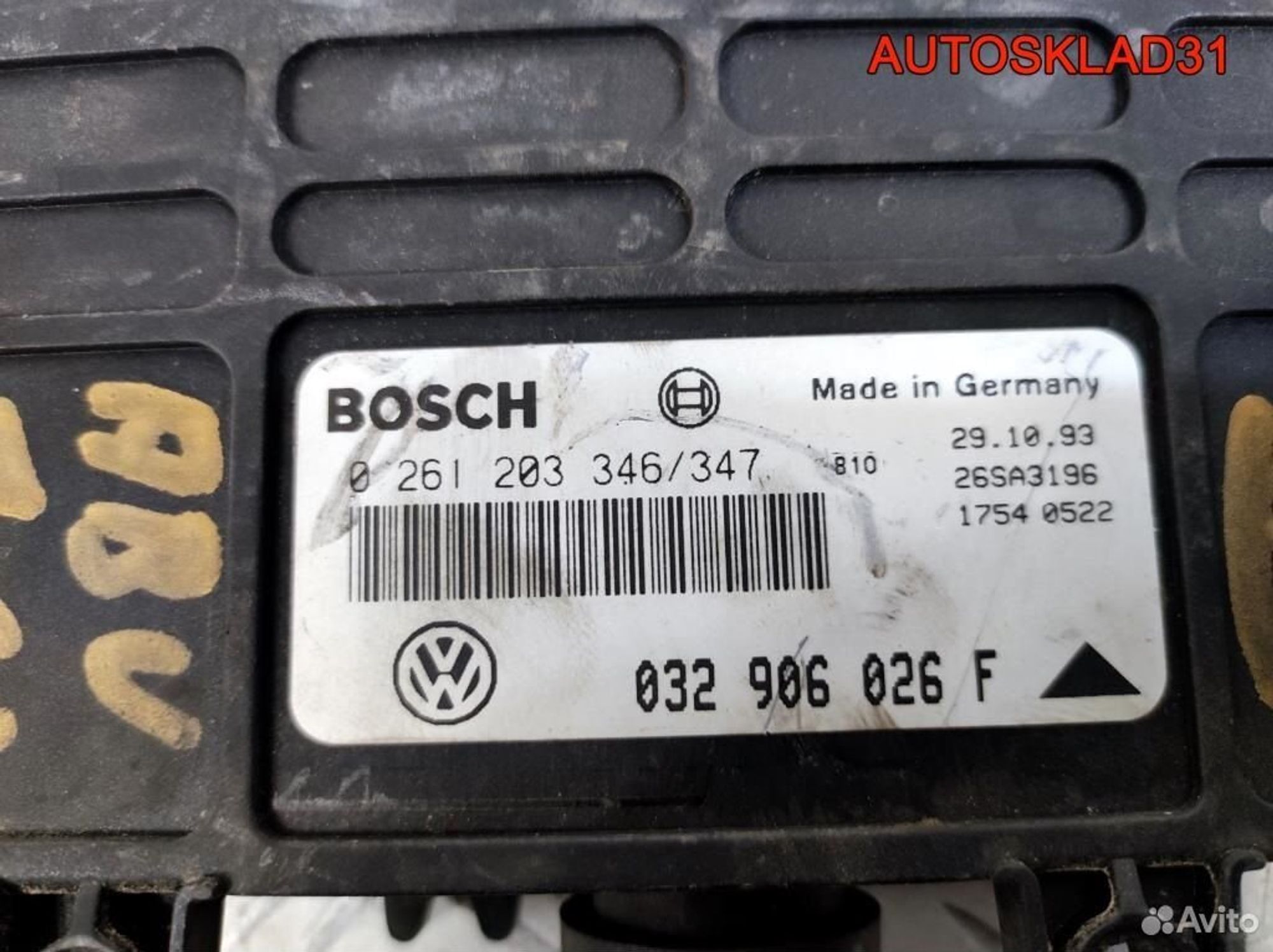 Блок эбу Volkswagen Golf 3 1.6 ABU 032906026F, 1000 рублей, Дубовое
