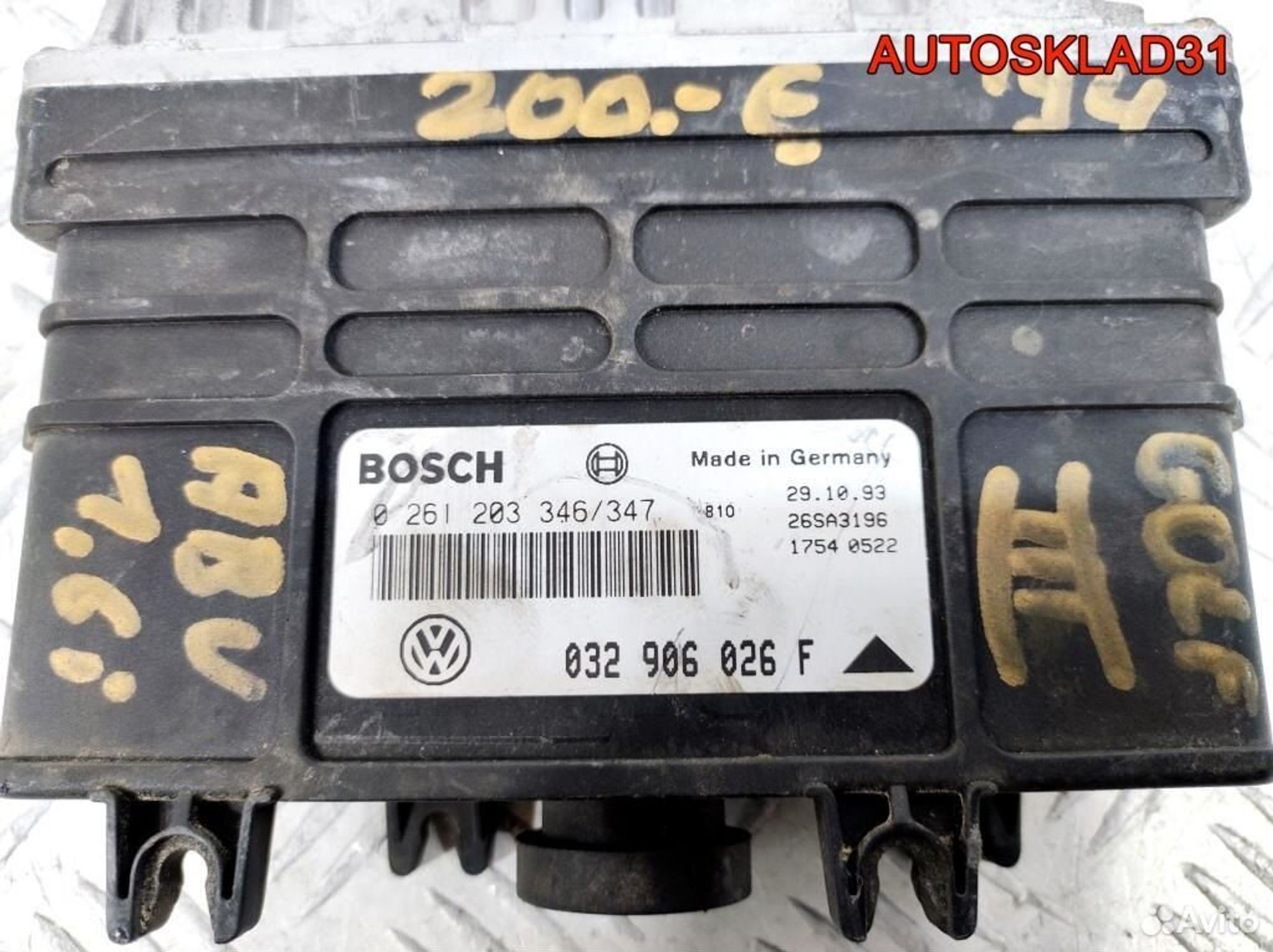 Блок эбу Volkswagen Golf 3 1.6 ABU 032906026F, 1000 рублей, Дубовое