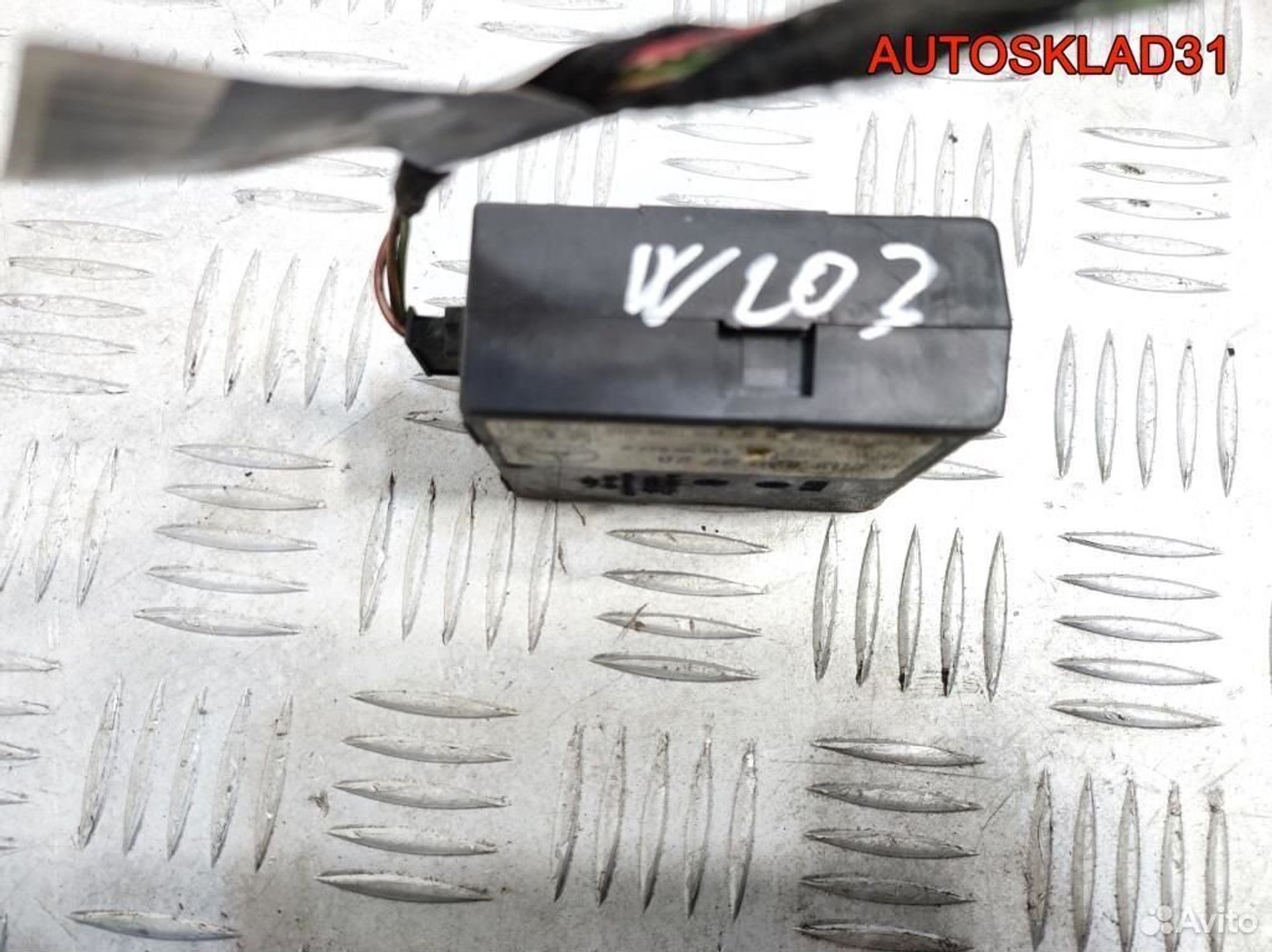 Блок защиты от буксировки Mercedes W203 2038202726, 1100 рублей, Дубовое