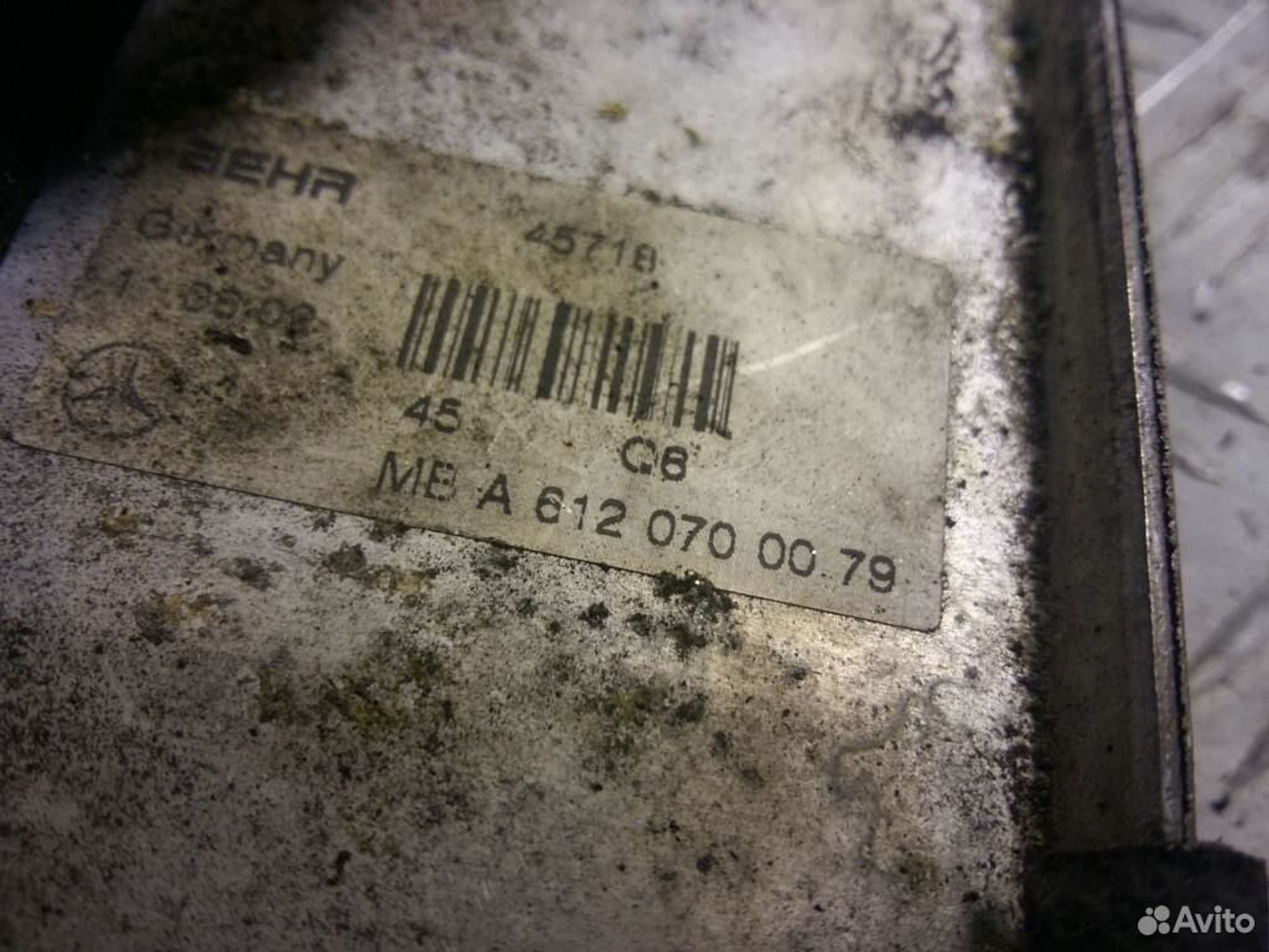 Теплообменник Mercedes W203 2.2 CDI A6120700079, 1400 рублей, Дубовое