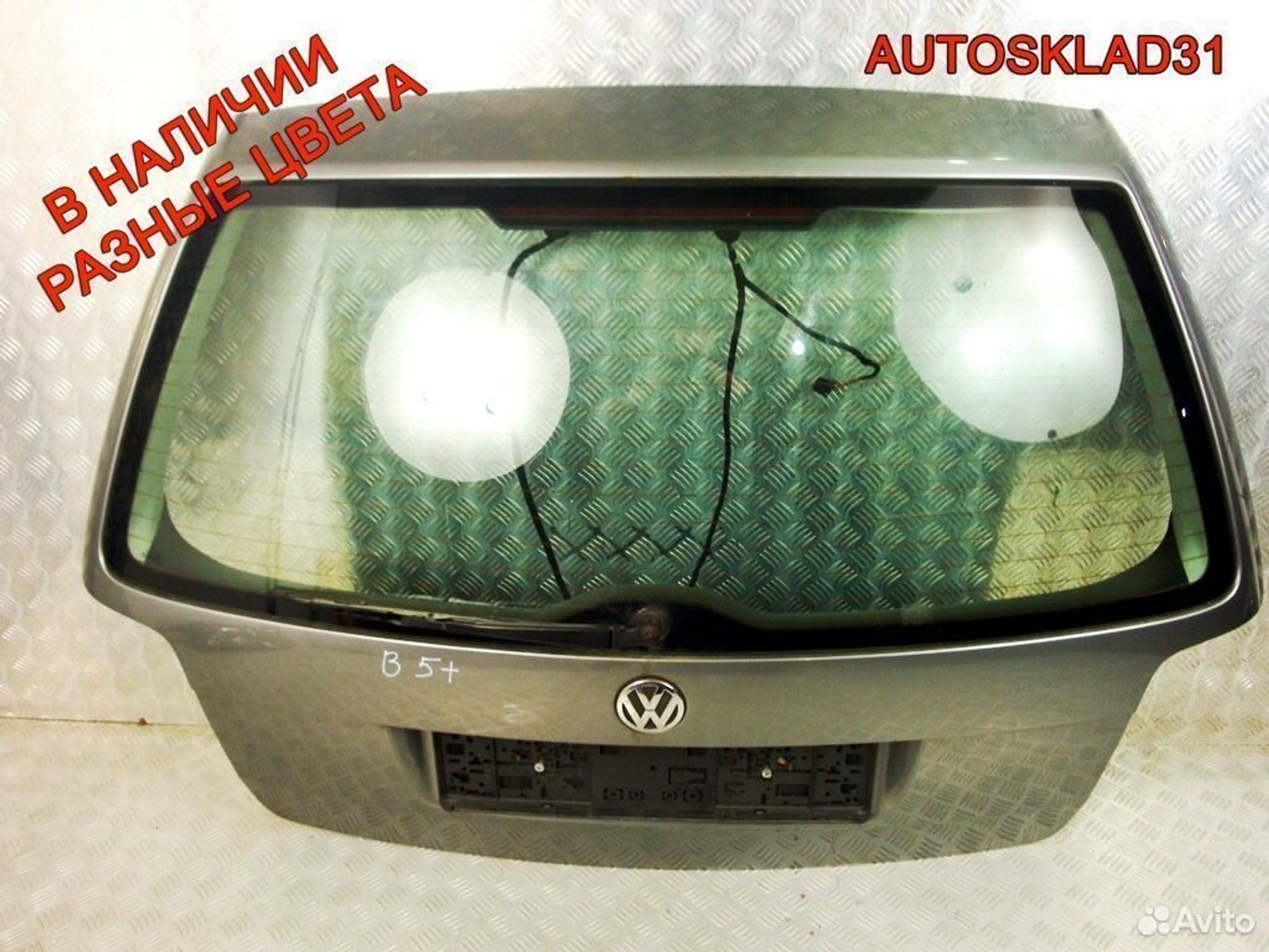 Дверь багажника со стеклом VW Passat B5+ 3B9827025, 25000 рублей, Дубовое