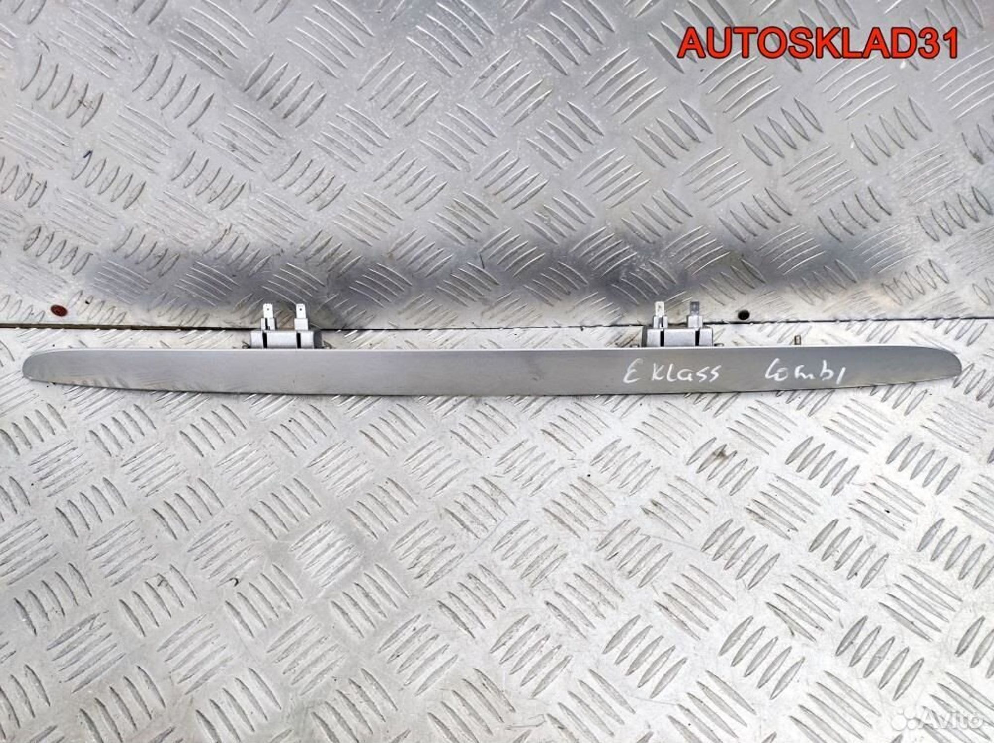 Накладка двери багажника Mercedes W210 A2107400040, 1700 рублей, Дубовое