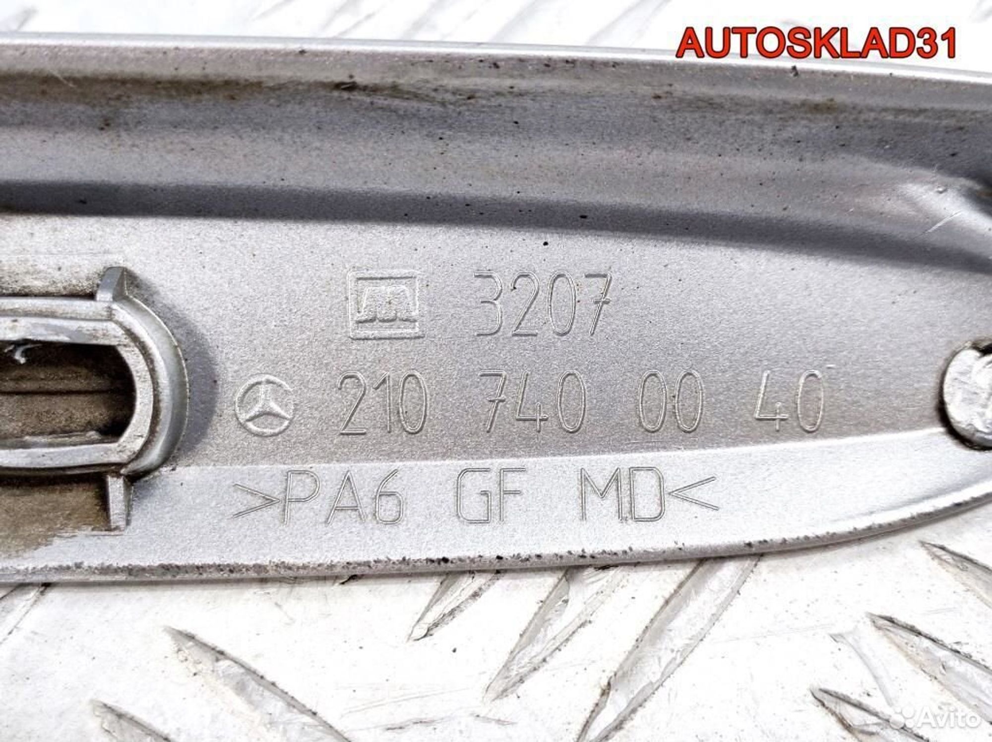 Накладка двери багажника Mercedes W210 A2107400040, 1700 рублей, Дубовое