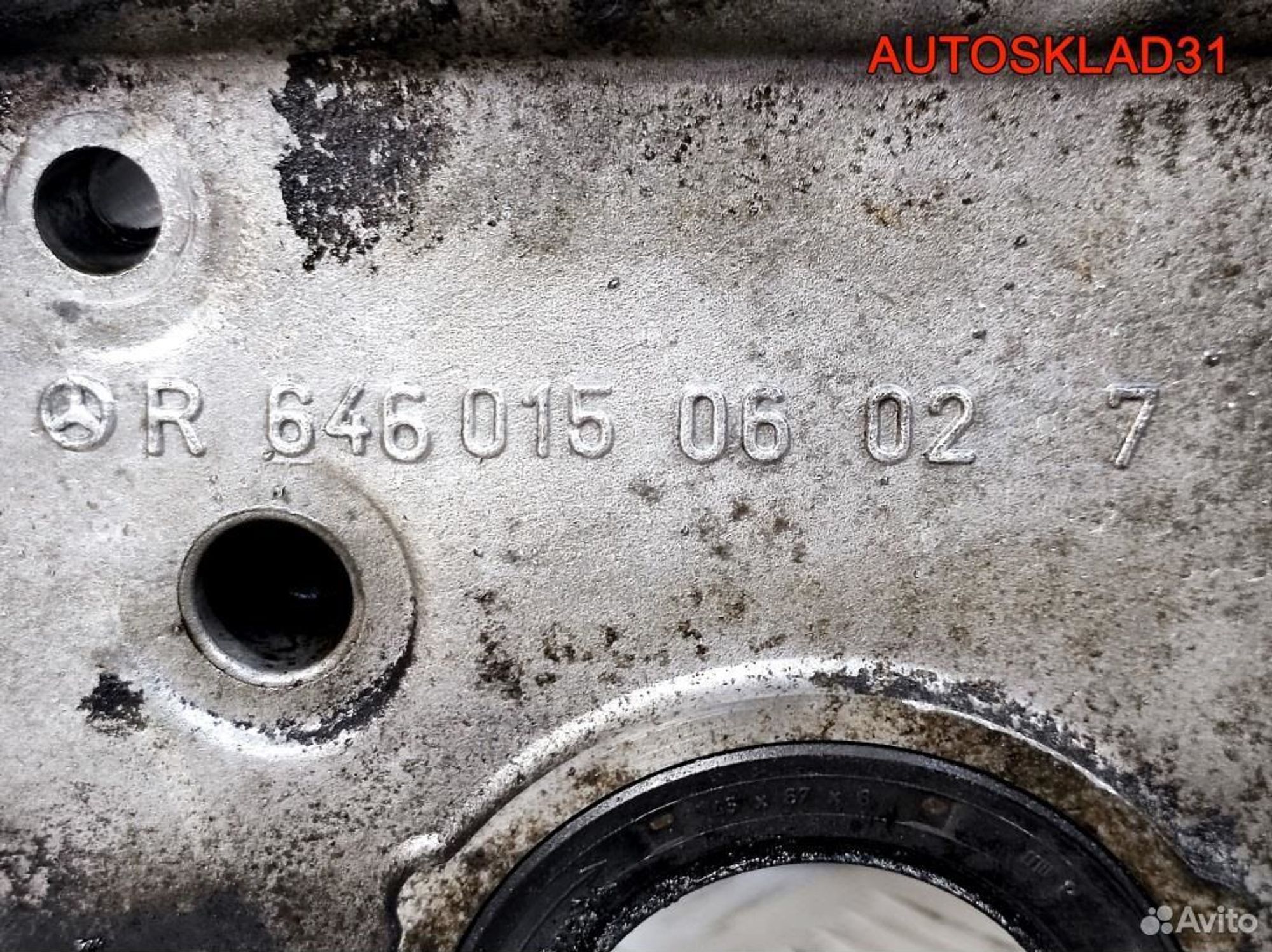 Крышка двигателя передняя Mercedes W203 6460150602, 1700 рублей, Дубовое