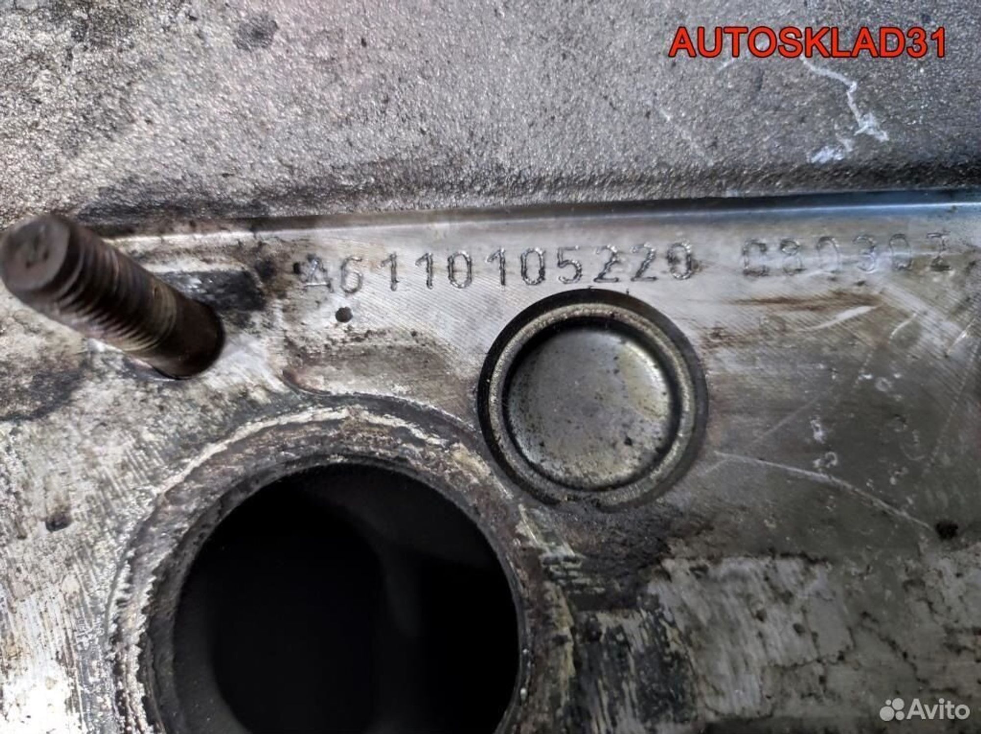 Головка блока Mercedes Benz W203 2.2D A6110105220, 32400 рублей, Дубовое