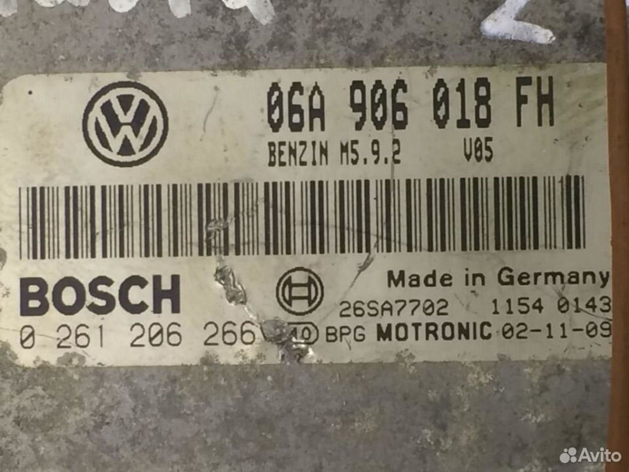 Бок эбу Skoda Octavia 2.0 AQY 06A906018FH, 3200 рублей, Дубовое