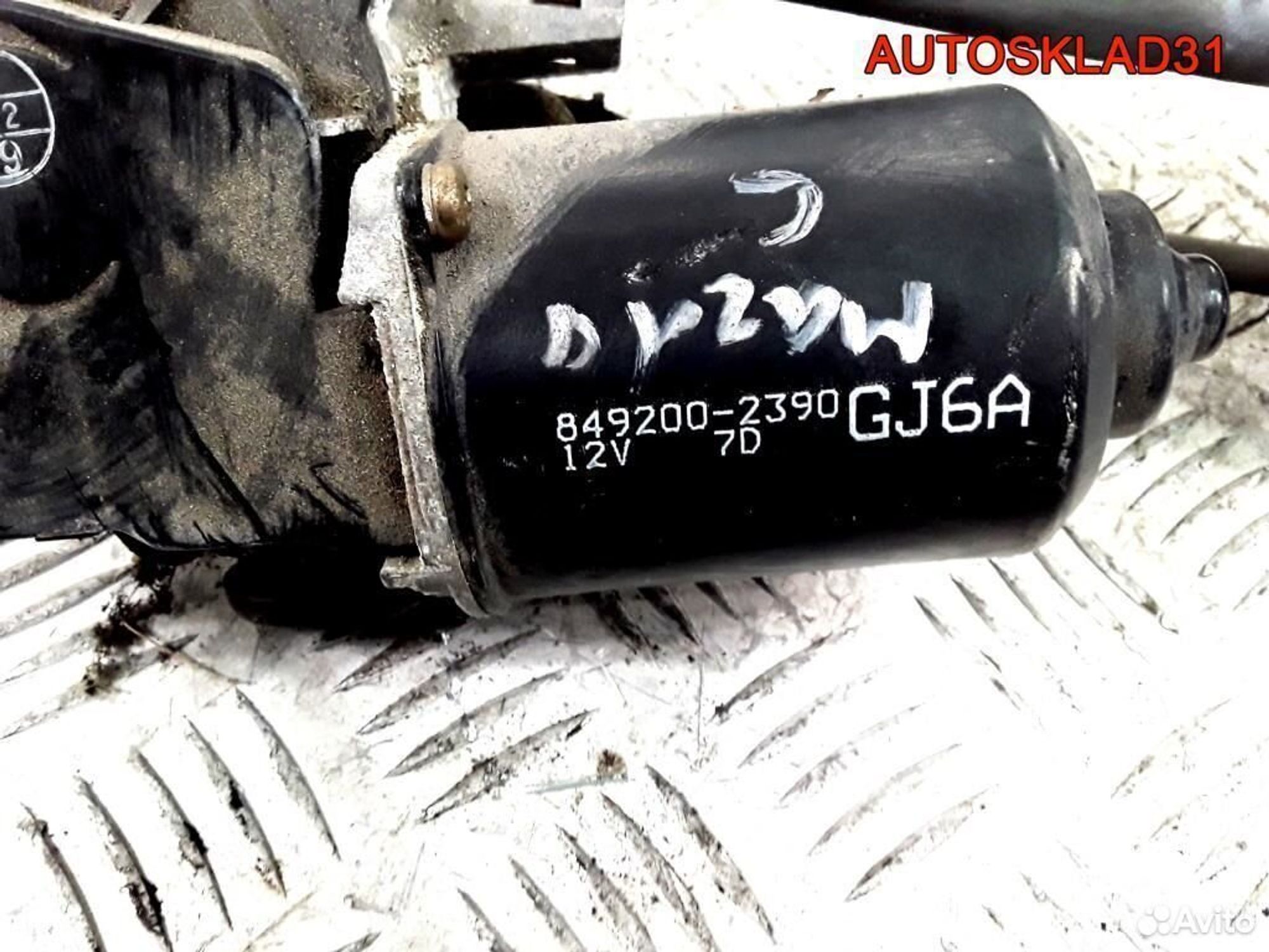 Трапеция дворников Mazda 6 GG GJ6A67360A, 4100 рублей, Дубовое