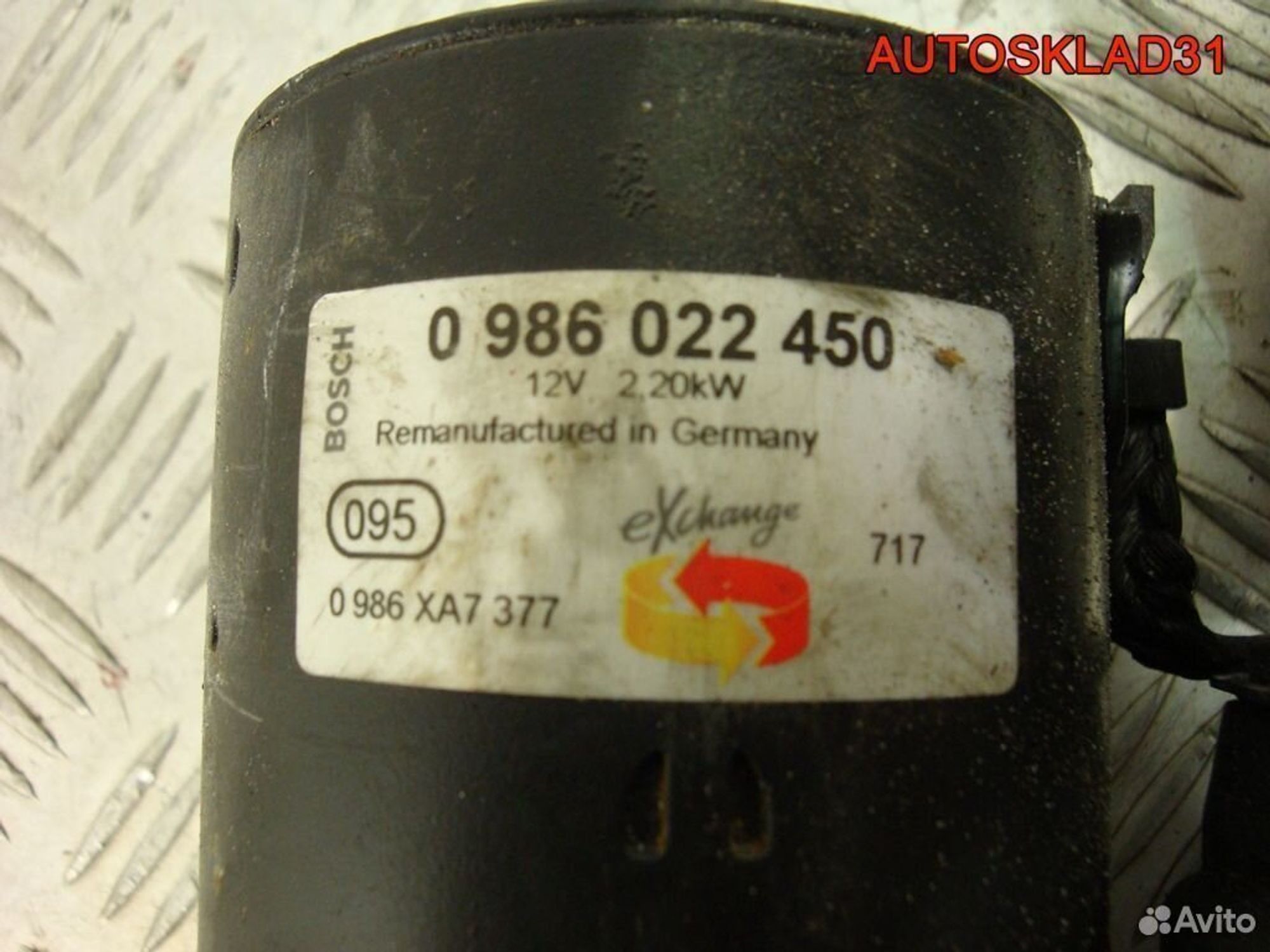 Стартер Audi A6 C6 3.0 BMK 0986022450 дизель, 4600 рублей, Дубовое