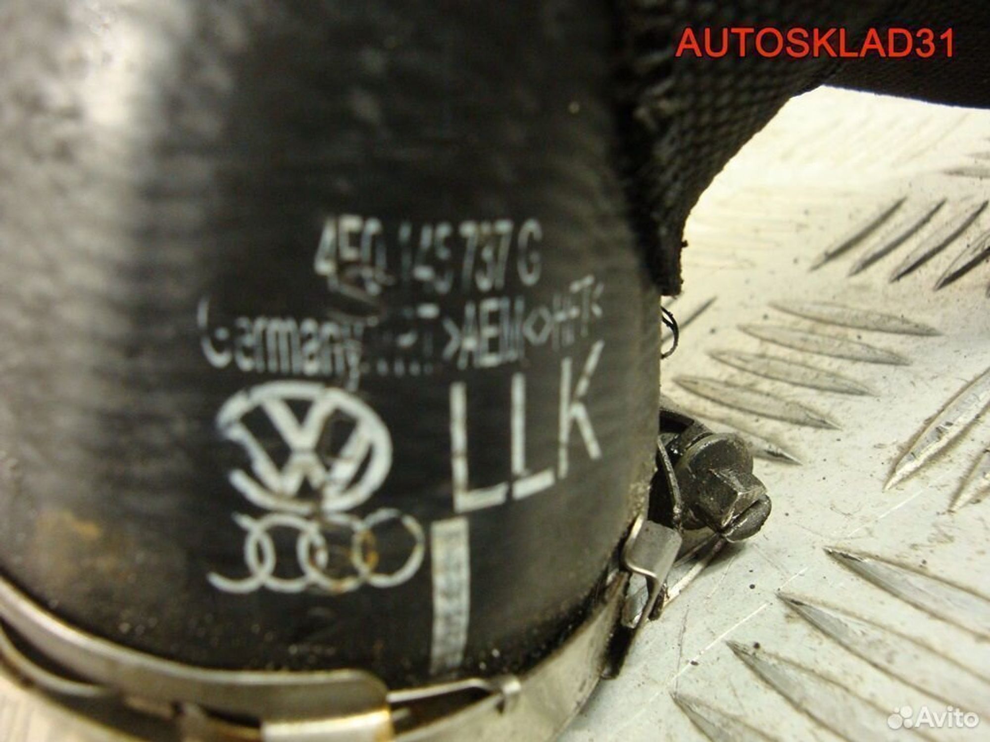 Патрубок турбины воздушный Audi A6 C6 4F0145737G, 1700 рублей, Дубовое