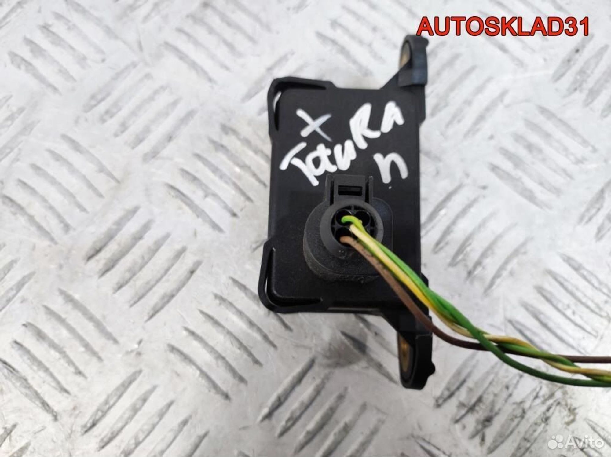 Датчик ускорения Volkswagen Touareg 7H0907652A, 1100 рублей, Дубовое