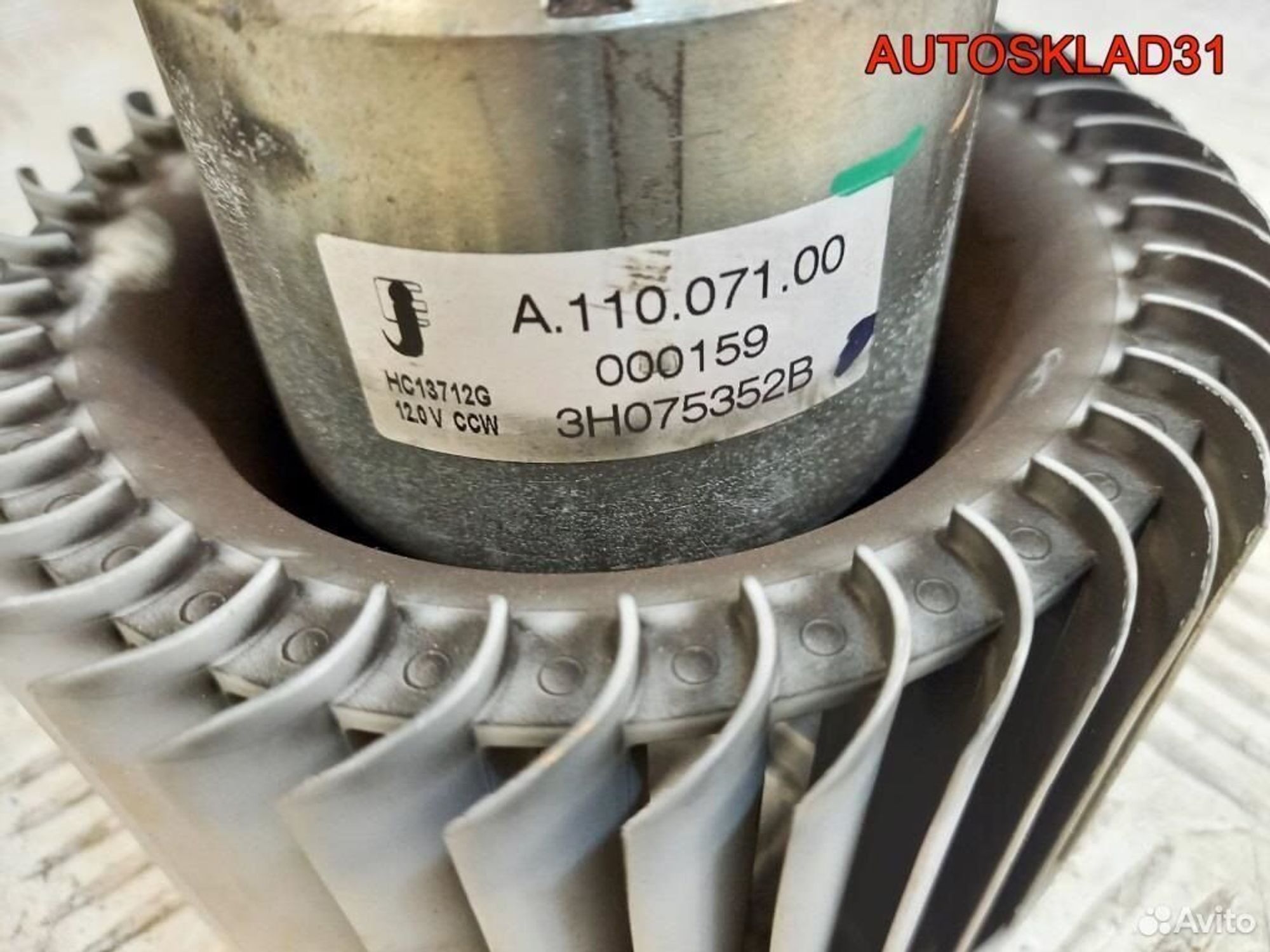 Моторчик отопителя Opel Corsa D, 3600 рублей, Дубовое